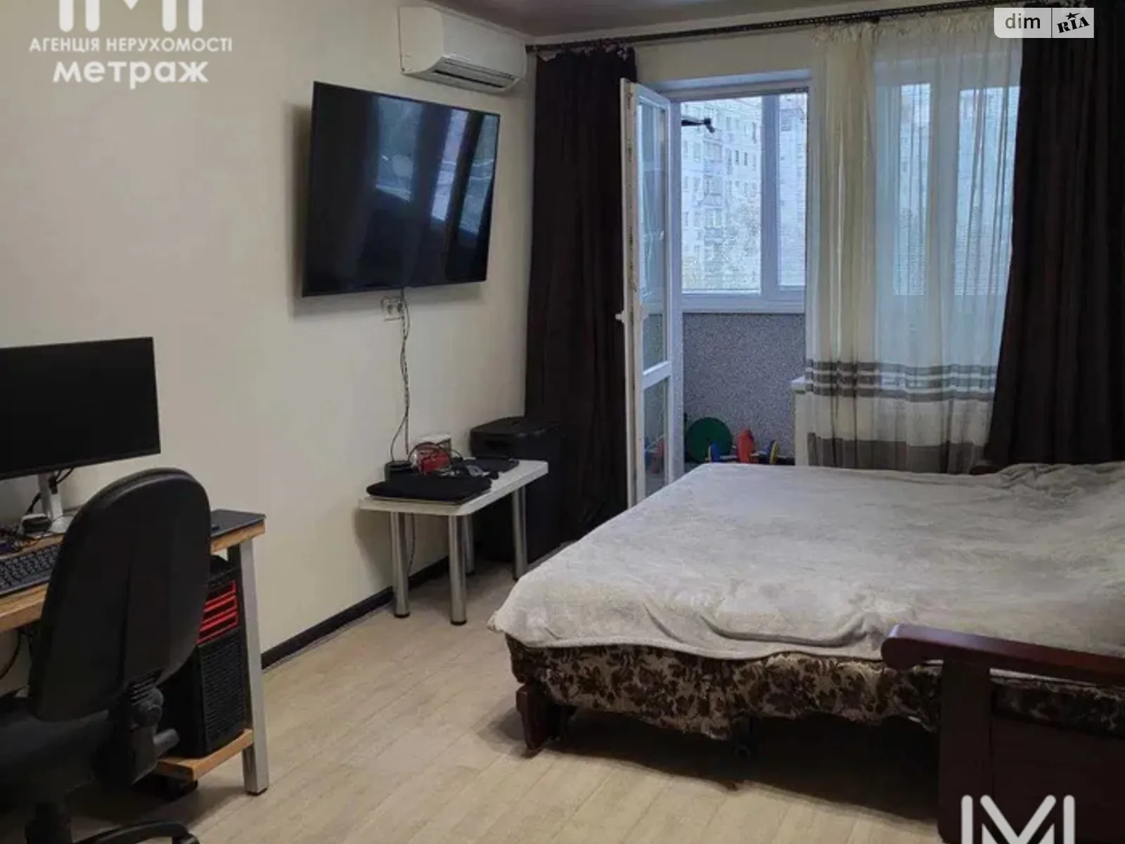 Продается 1-комнатная квартира 40.2 кв. м в Харькове, просп. Гагарина - фото 1