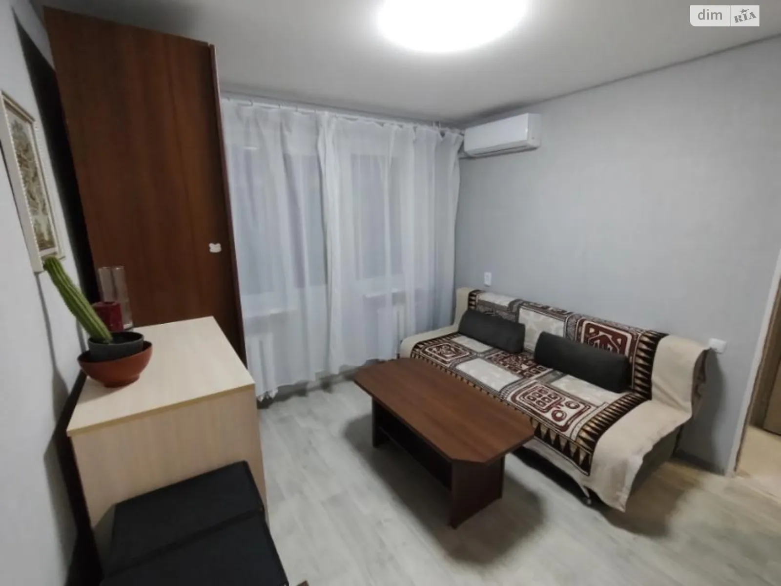 Продается 1-комнатная квартира 34 кв. м в Харькове, ул. Франтишека Крала, 43