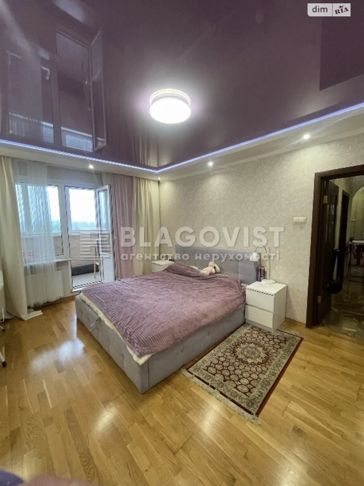 Продается 2-комнатная квартира 66.9 кв. м в Киеве, ул. Белицкая, 18 - фото 1
