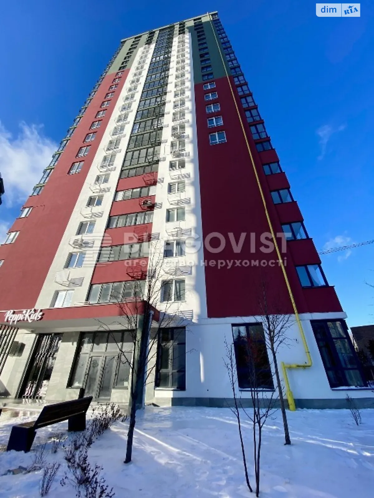 Продается 1-комнатная квартира 42.5 кв. м в Киеве, ул. Ивана Выговского(Маршала Гречко), 10Б - фото 1