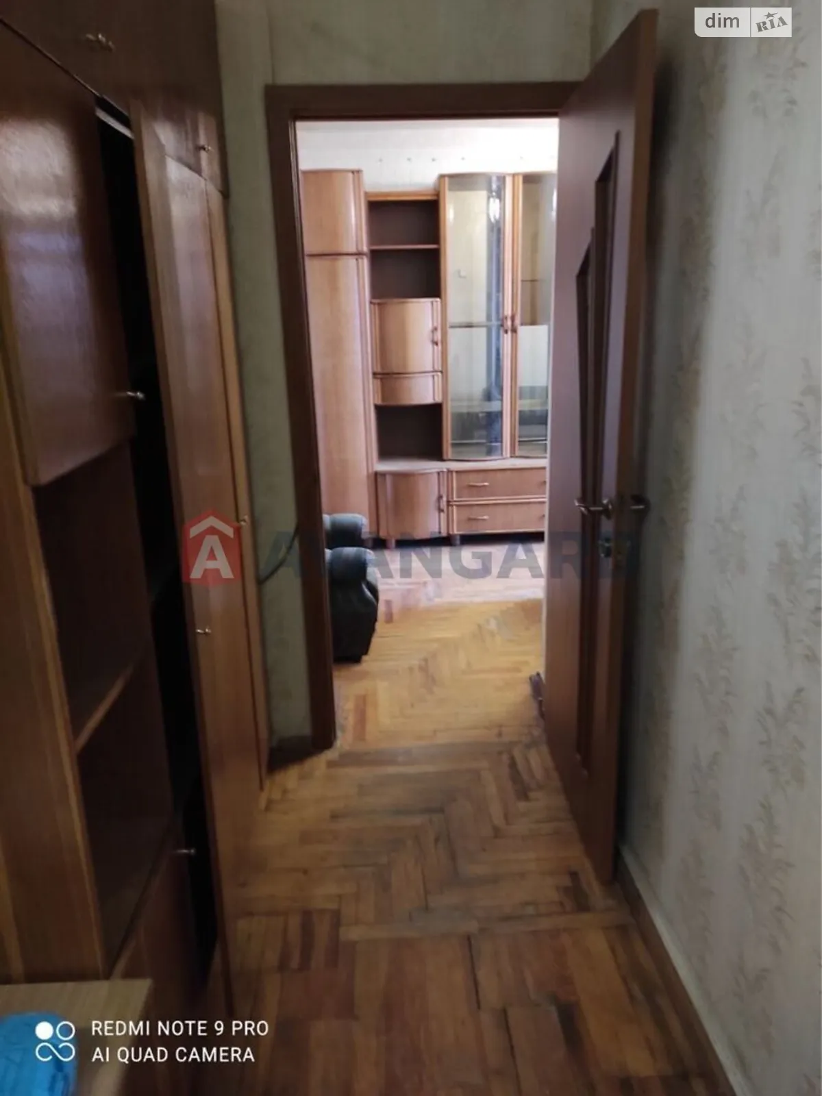 2-комнатная квартира 46 кв. м в Запорожье, ул. Тбилисская, 29 - фото 1