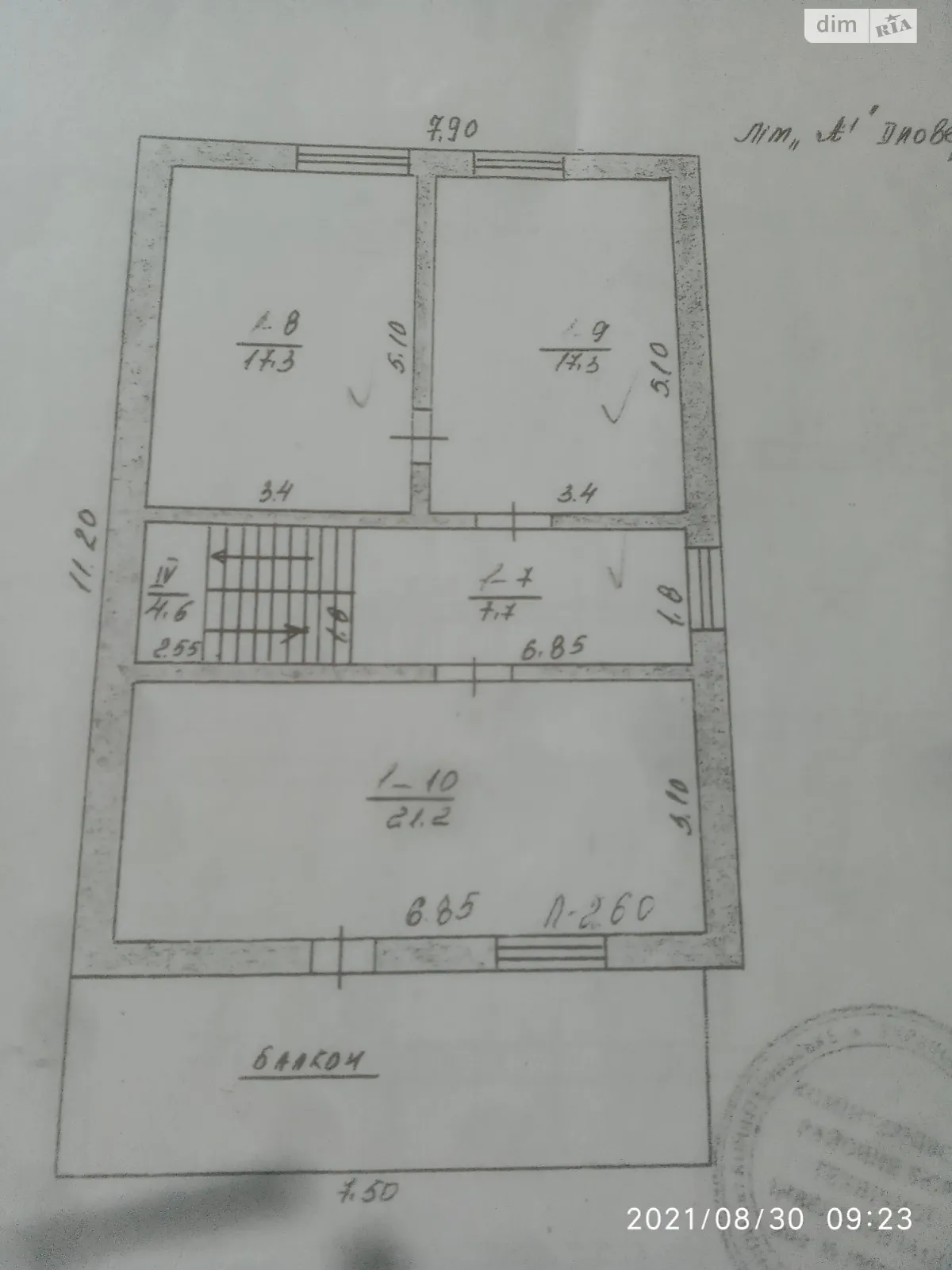 Продается дом на 2 этажа 153 кв. м с подвалом - фото 3