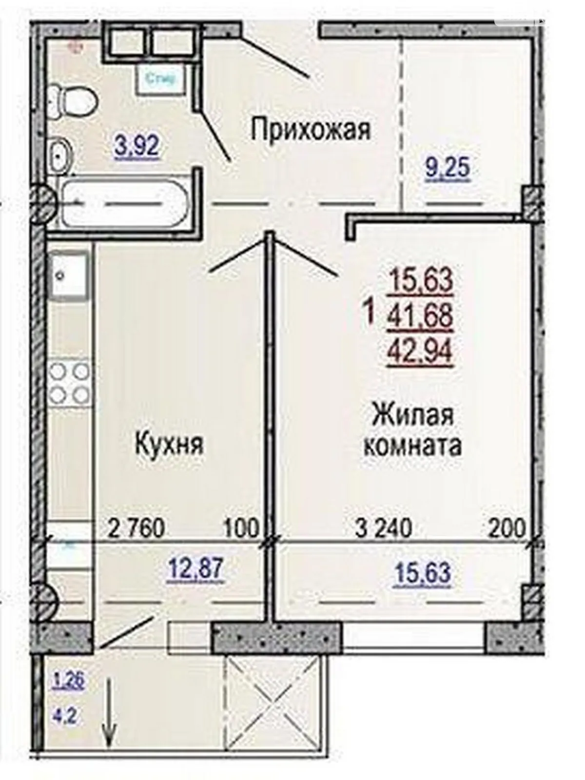 Продается 1-комнатная квартира 42 кв. м в Харькове - фото 2