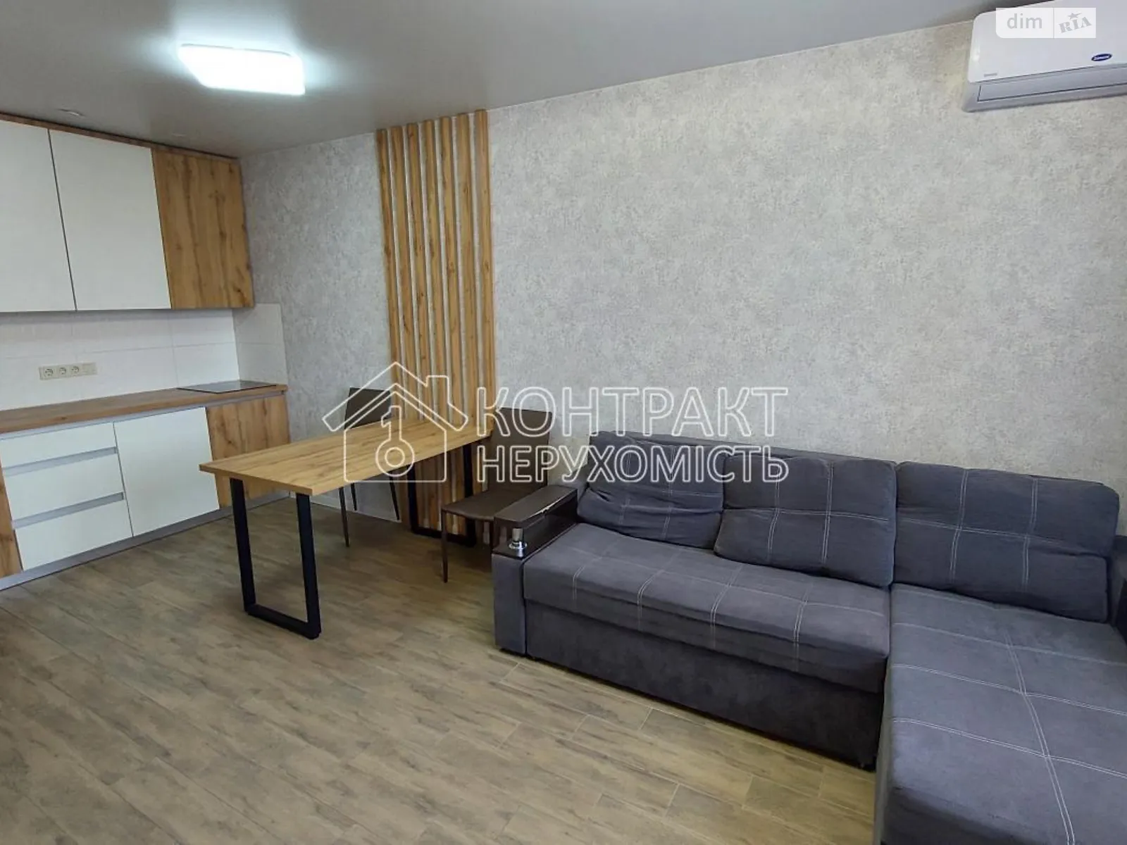 Продается 1-комнатная квартира 39 кв. м в Харькове, ул. Мира - фото 1