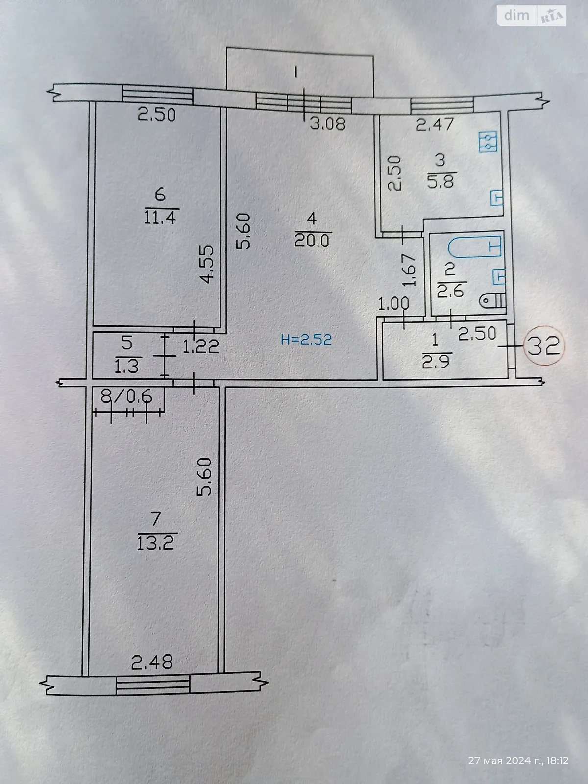 Продається 3-кімнатна квартира 58.7 кв. м у Харкові, вул. Франтішка Крала, 23 - фото 1