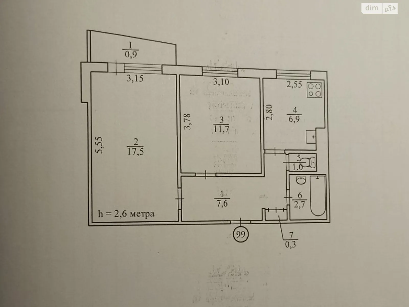 Продается 2-комнатная квартира 49 кв. м в Кривом Роге, цена: 15800 $