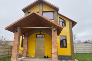 Сниму дом в Южноукраинске долгосрочно