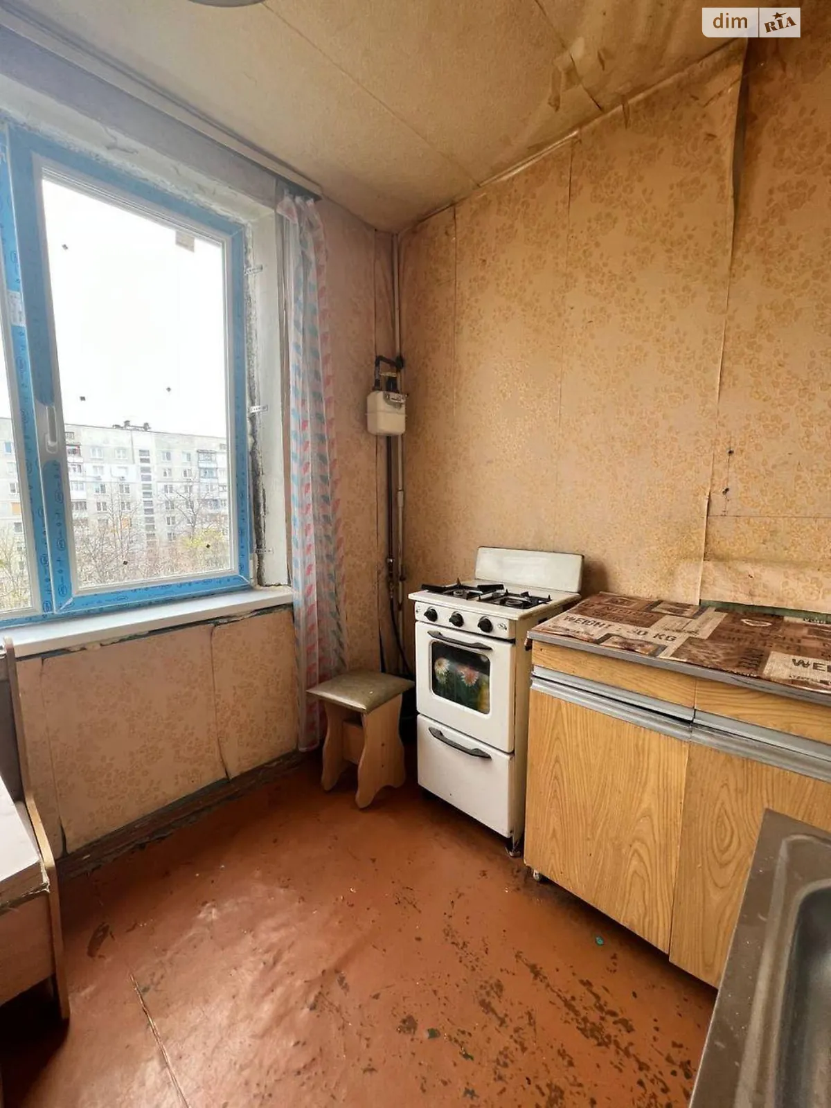 Продается 1-комнатная квартира 33 кв. м в Харькове, ул. Гвардейцев-Широнинцев, 79В - фото 1