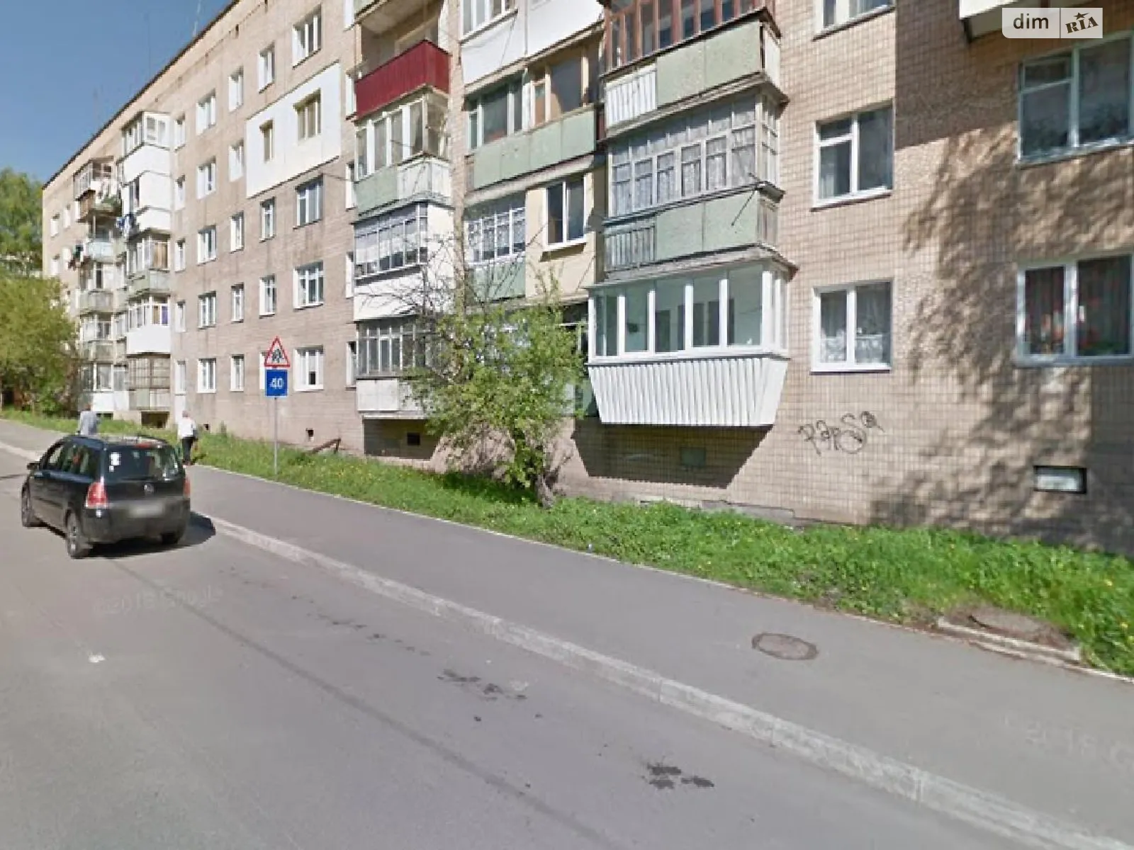 Продается 1-комнатная квартира 30 кв. м в Хмельницком, ул. Заречанская - фото 1