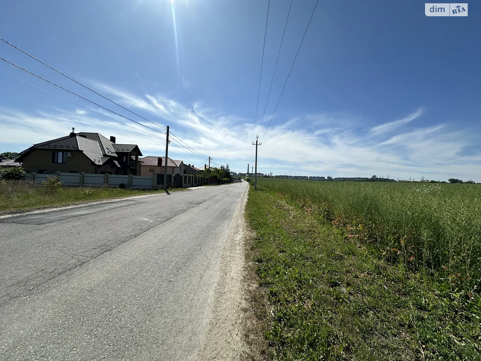 Продается земельный участок 24 соток в Тернопольской области - фото 2