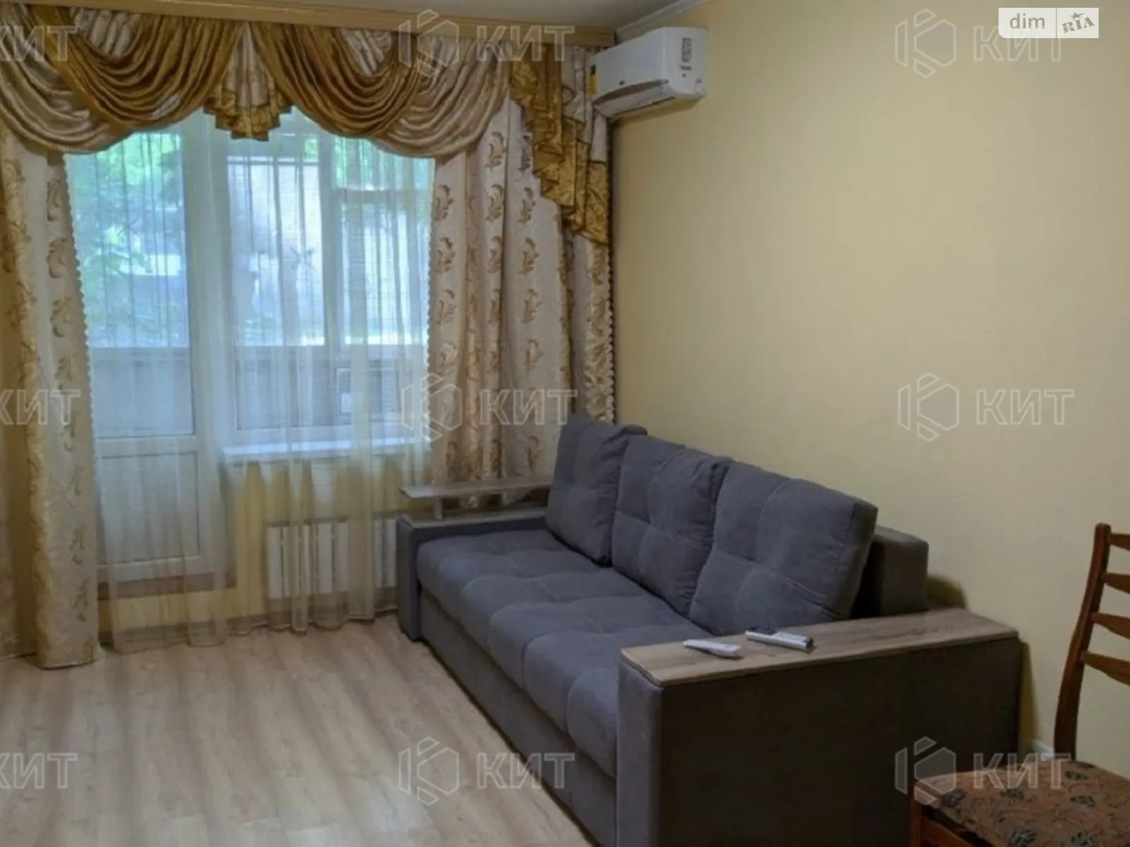 Продается 1-комнатная квартира 33 кв. м в Харькове, въезд Фесенковский, 8 - фото 1