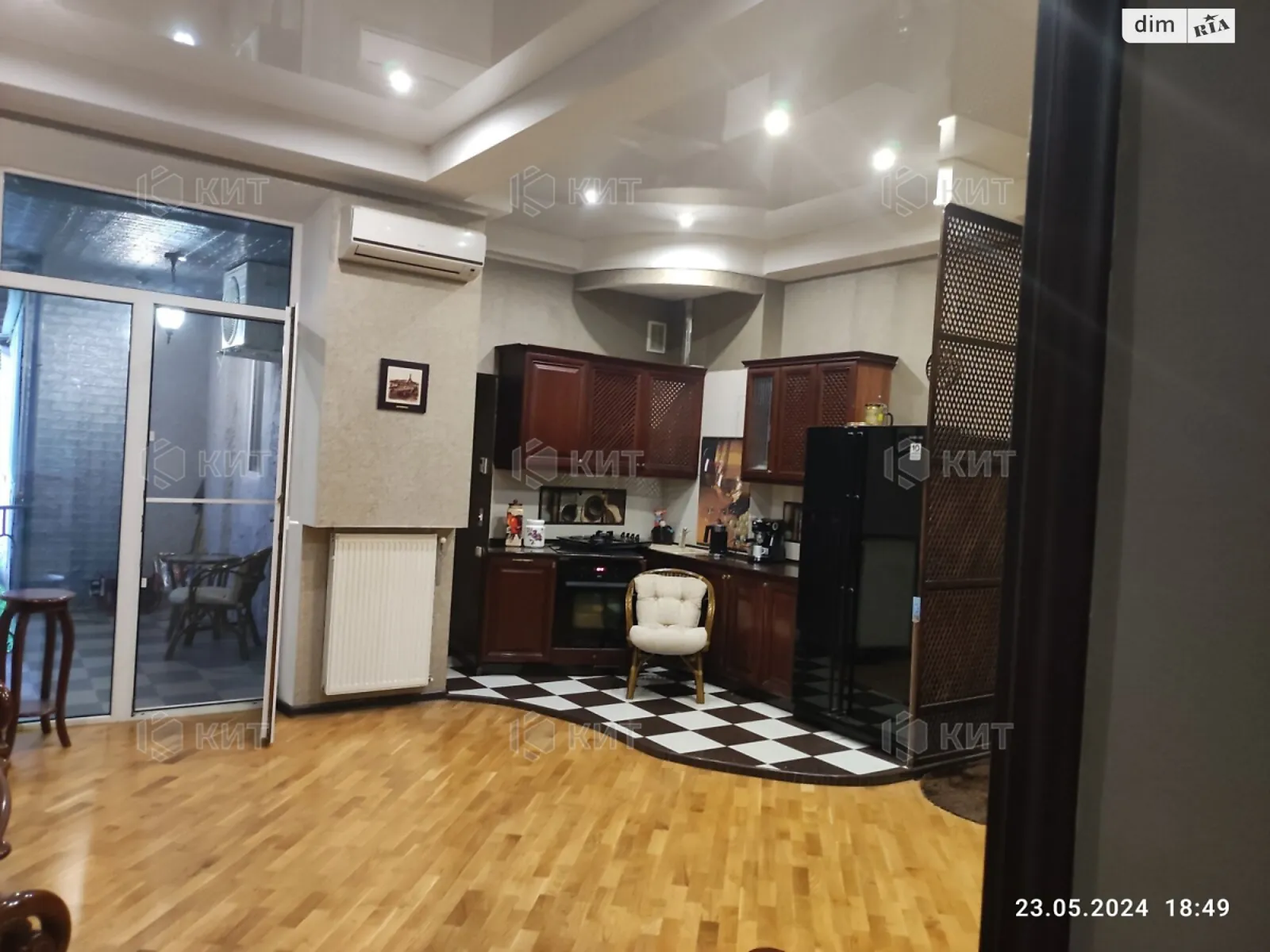 Продается 3-комнатная квартира 82 кв. м в Харькове, ул. Чернышевская, 15 - фото 1