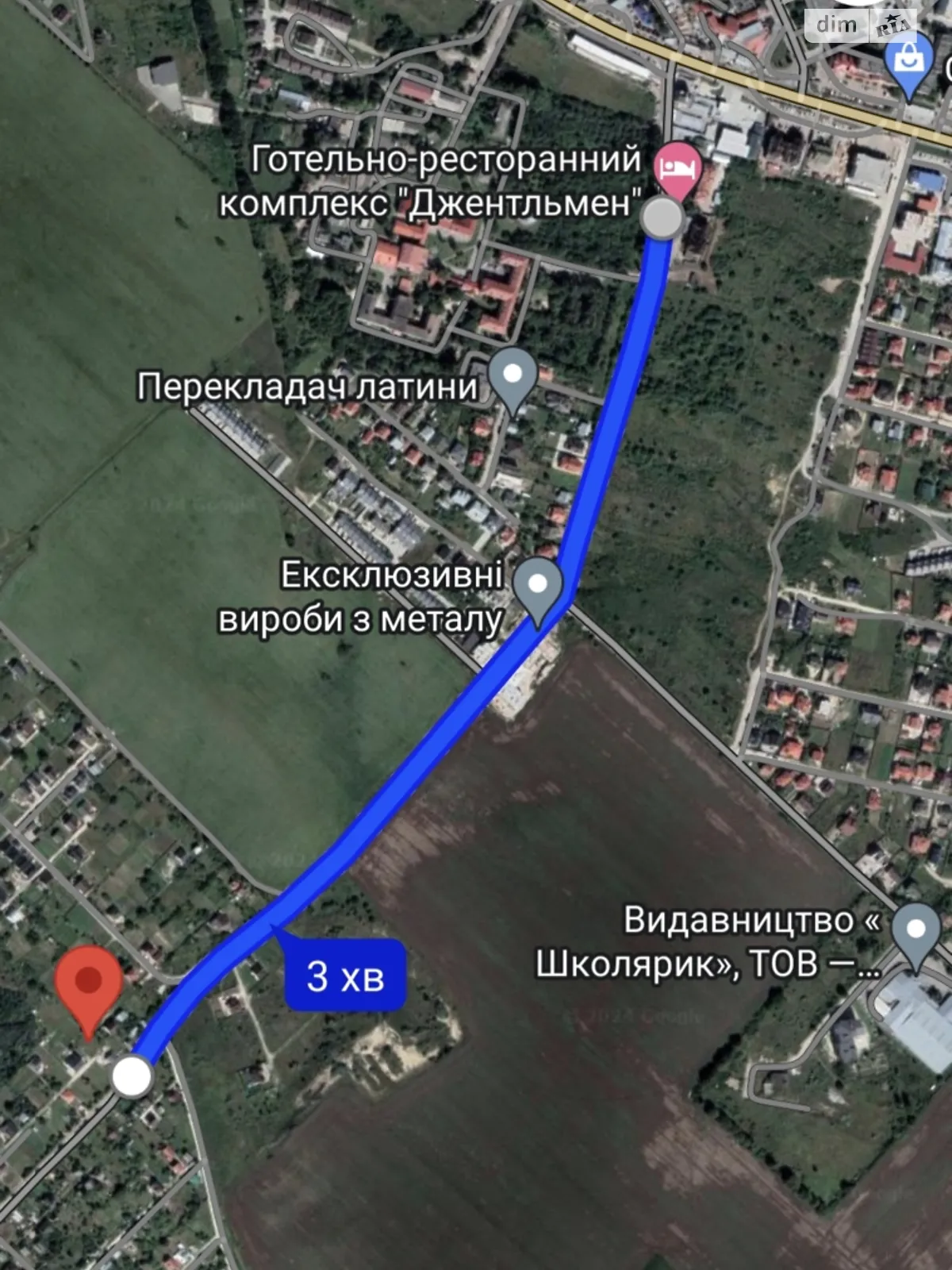 Продается земельный участок 5.5 соток в Тернопольской области, цена: 9500 $ - фото 1