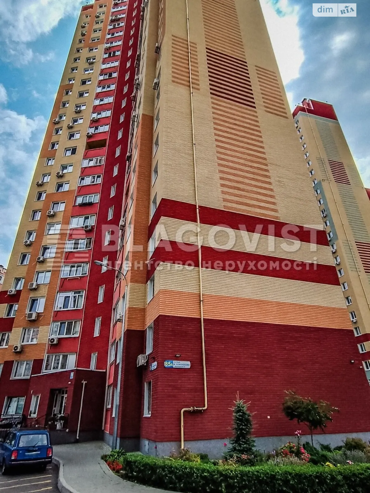 Продается 2-комнатная квартира 56.3 кв. м в Киеве, ул. Юлии Здановской(Михаила Ломоносова), 85А - фото 1