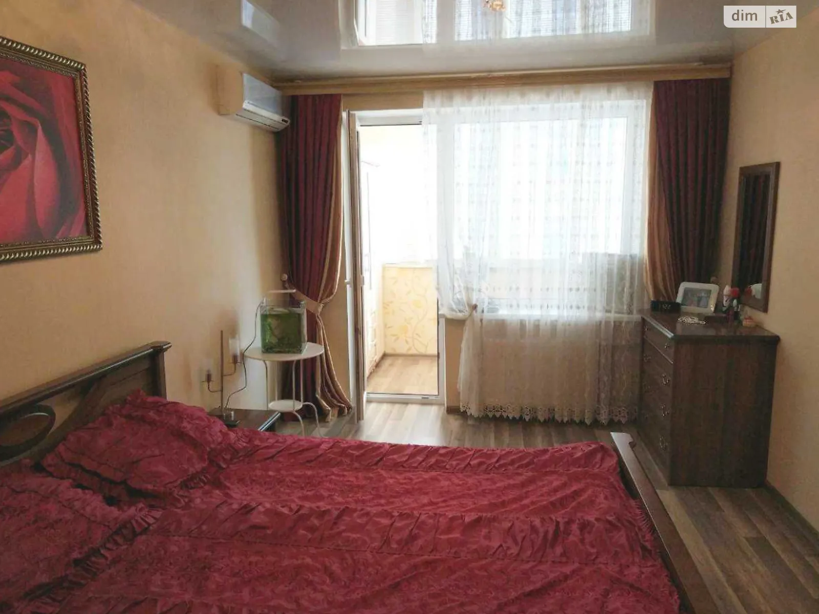 Продается 3-комнатная квартира 70 кв. м в Днепре, ул. Мандрыковская - фото 1
