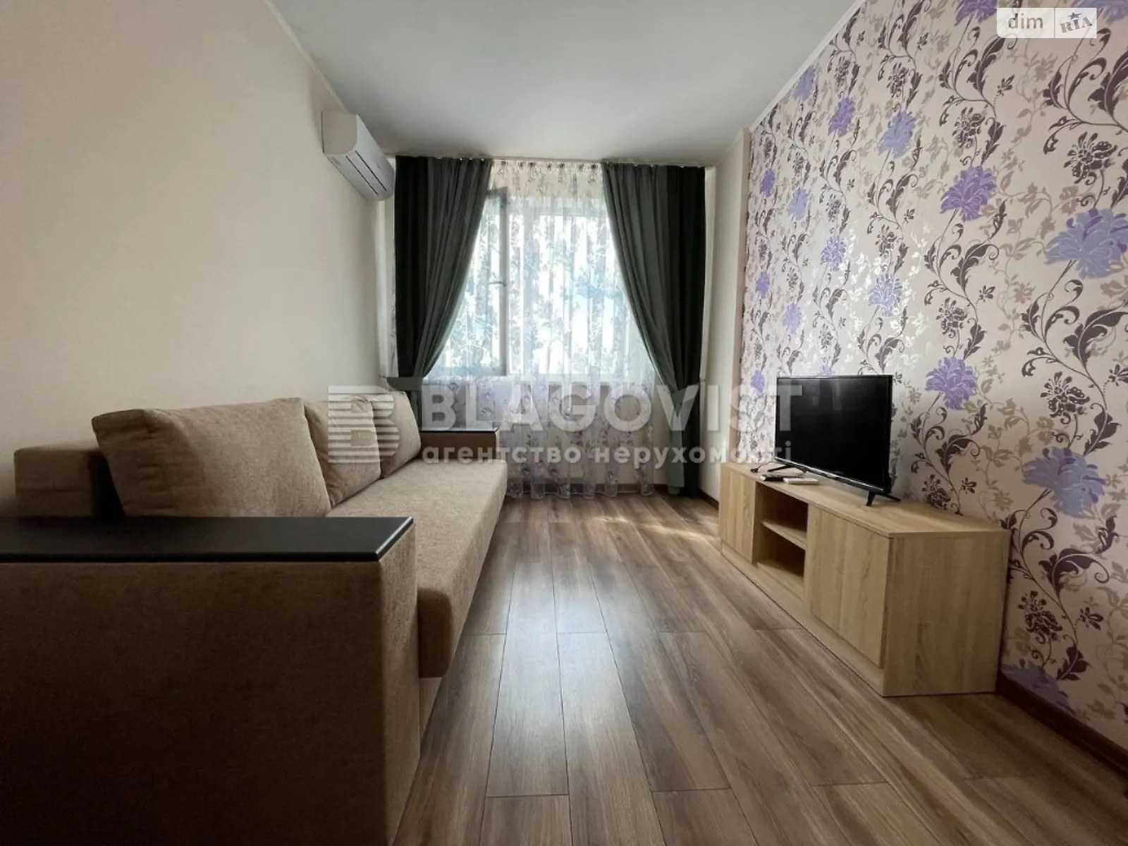 Продается 1-комнатная квартира 37.5 кв. м в Киеве, ул. Булгакова - фото 1