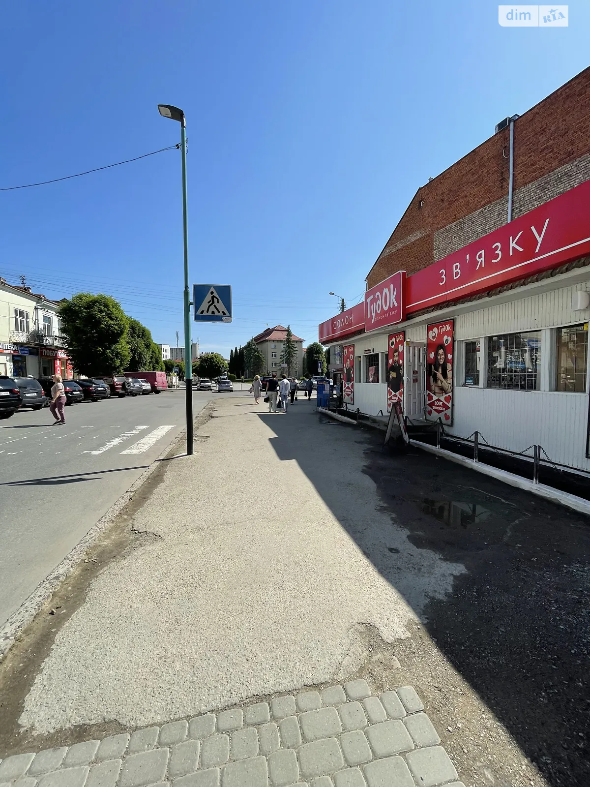 Сдается в аренду помещения свободного назначения 27 кв. м в 1-этажном здании, цена: 4000 грн - фото 1