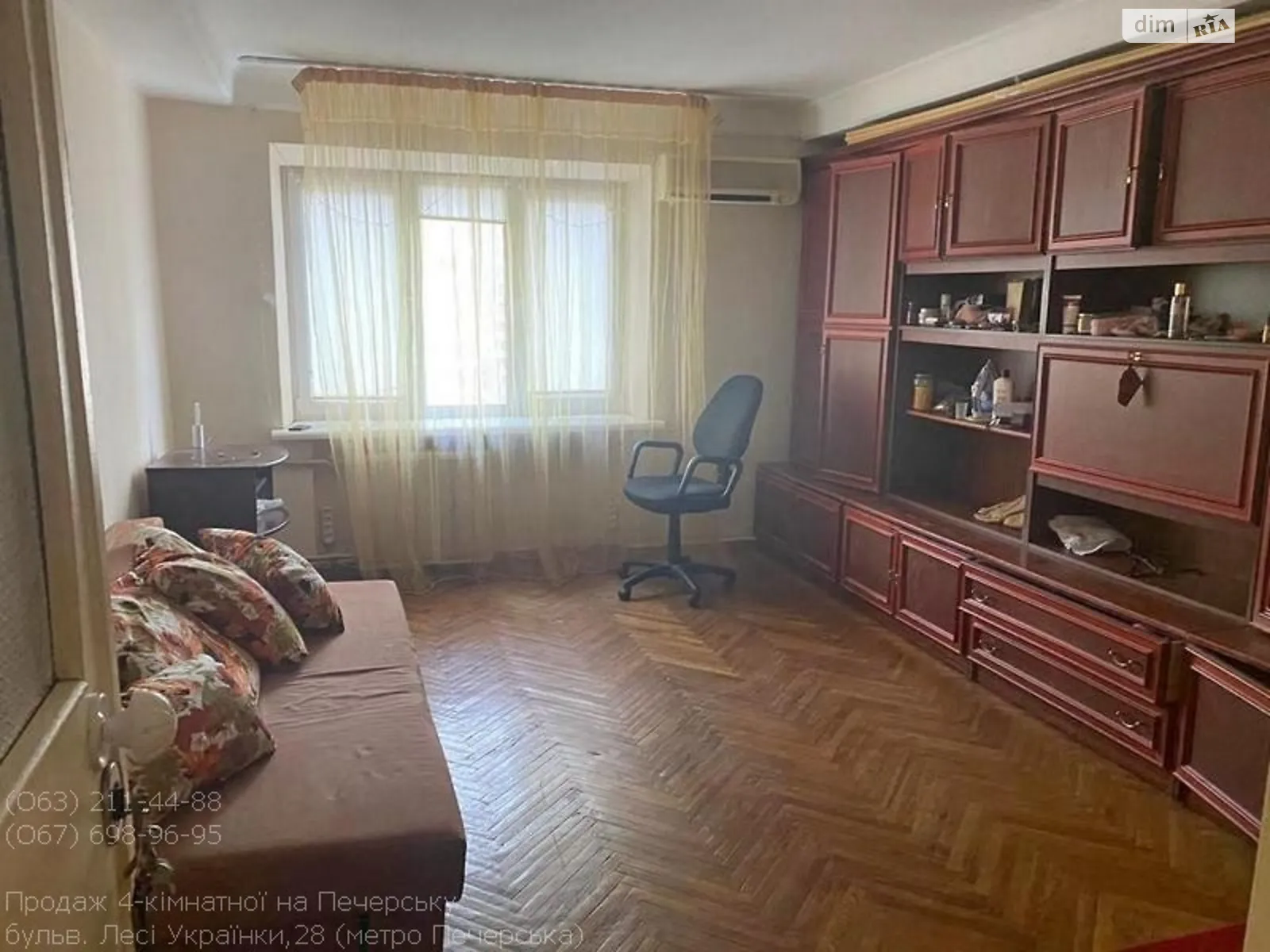 Продается 4-комнатная квартира 95 кв. м в Киеве, бул. Леси Украинки, 28 - фото 1