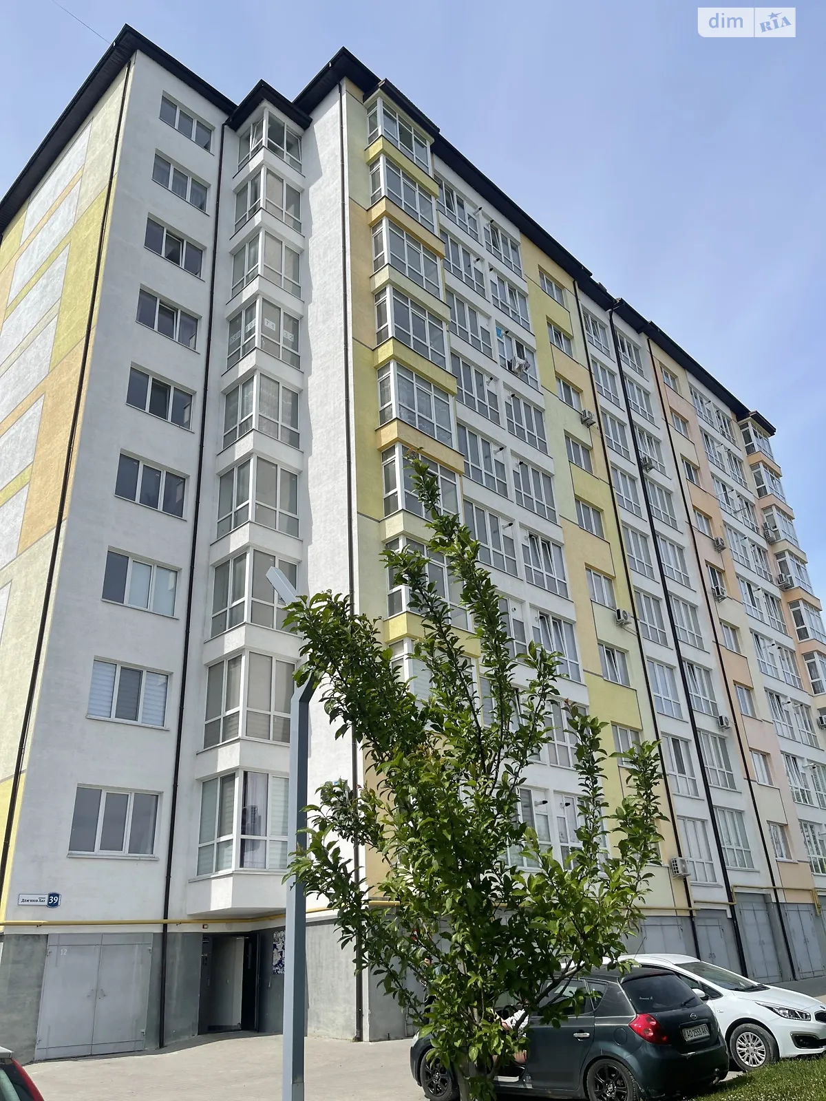 Продается 2-комнатная квартира 55.9 кв. м в Ивано-Франковске - фото 1