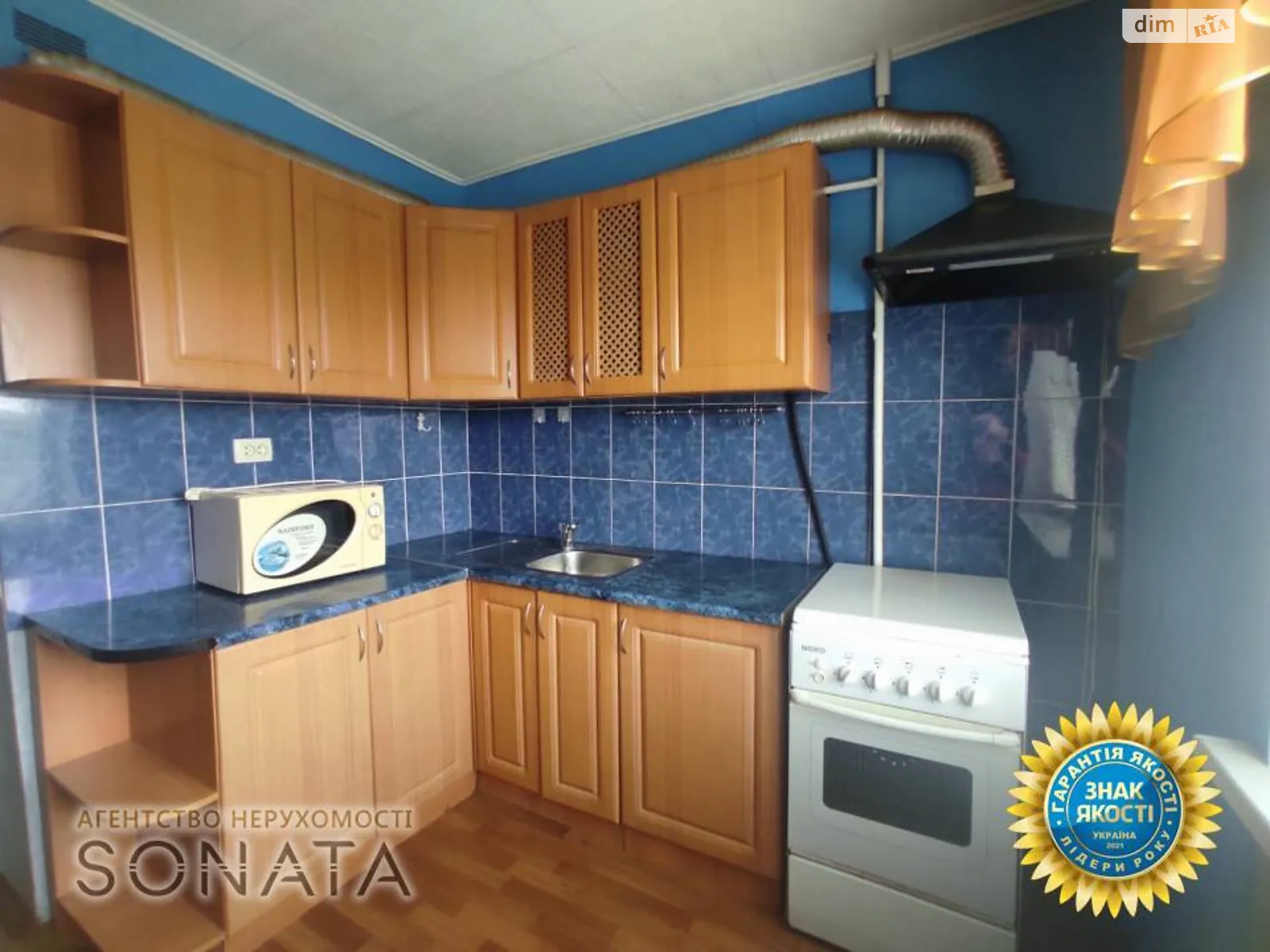 Продается 2-комнатная квартира 52 кв. м в Черкассах, ул. Героев Майдана, 5 - фото 1