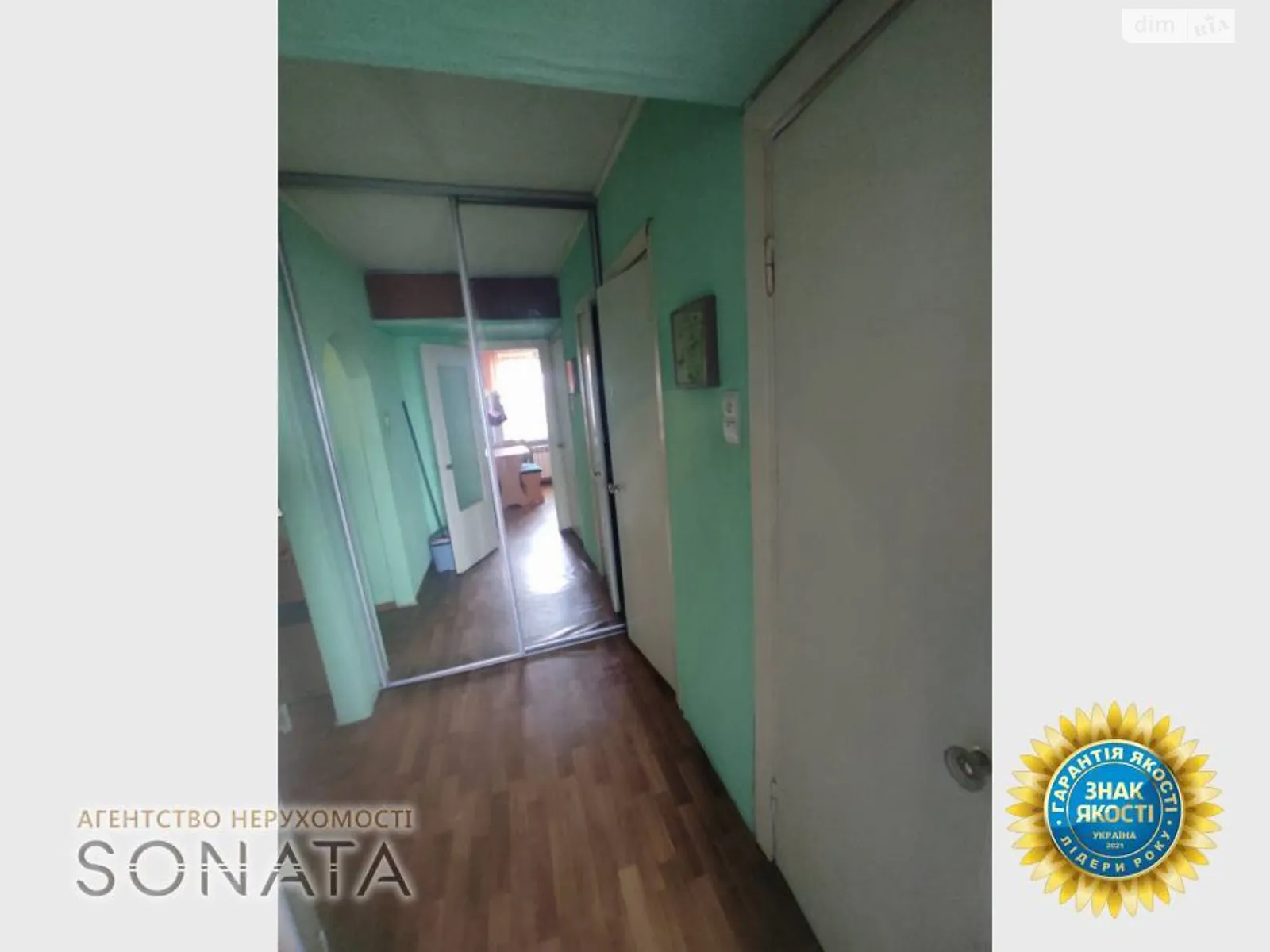 Продается 2-комнатная квартира 52 кв. м в Черкассах - фото 3