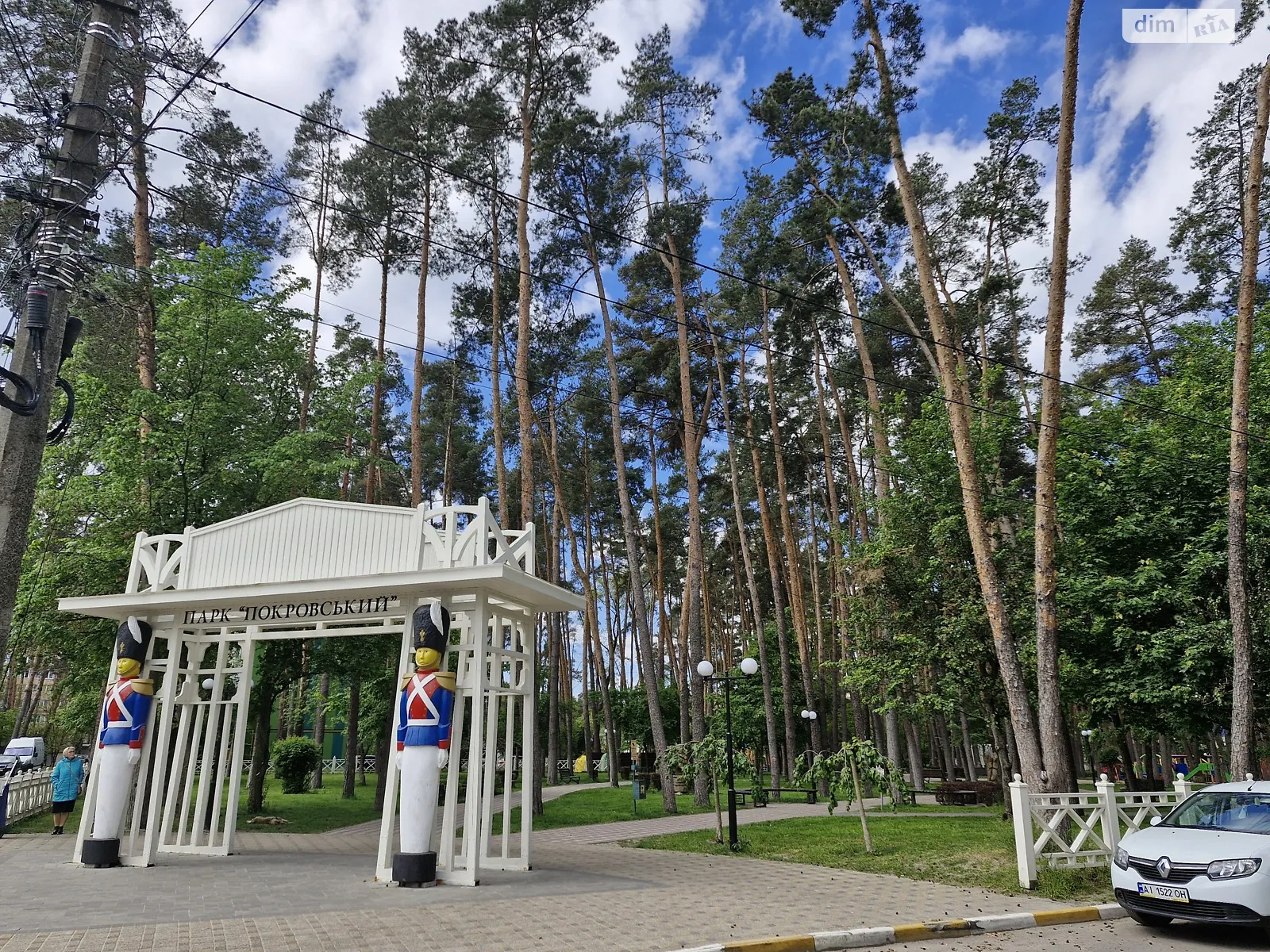 Продается 2-комнатная квартира 50.8 кв. м в Ирпене, ул. Полтавская - фото 1