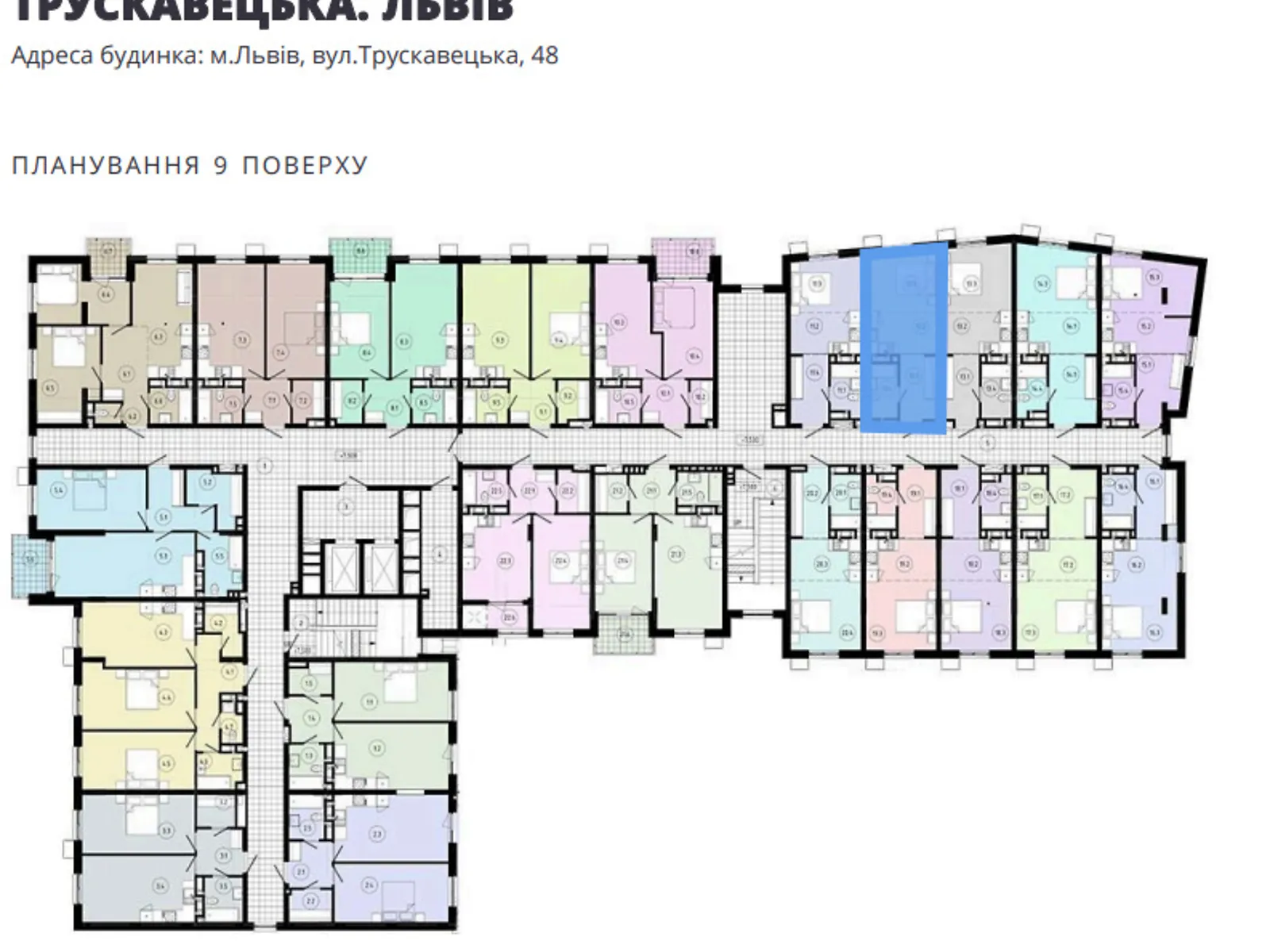 Продается 1-комнатная квартира 27.36 кв. м в Львове - фото 3