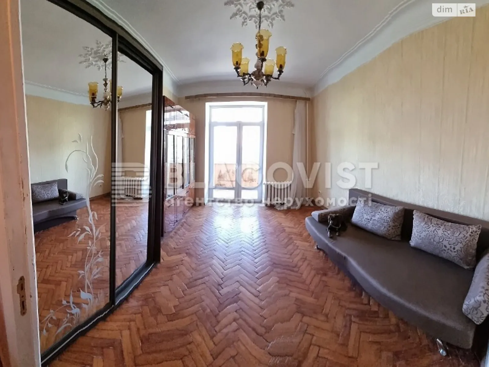 Продается 2-комнатная квартира 50 кв. м в Киеве, бул. Ярослава Гашека, 16 - фото 1
