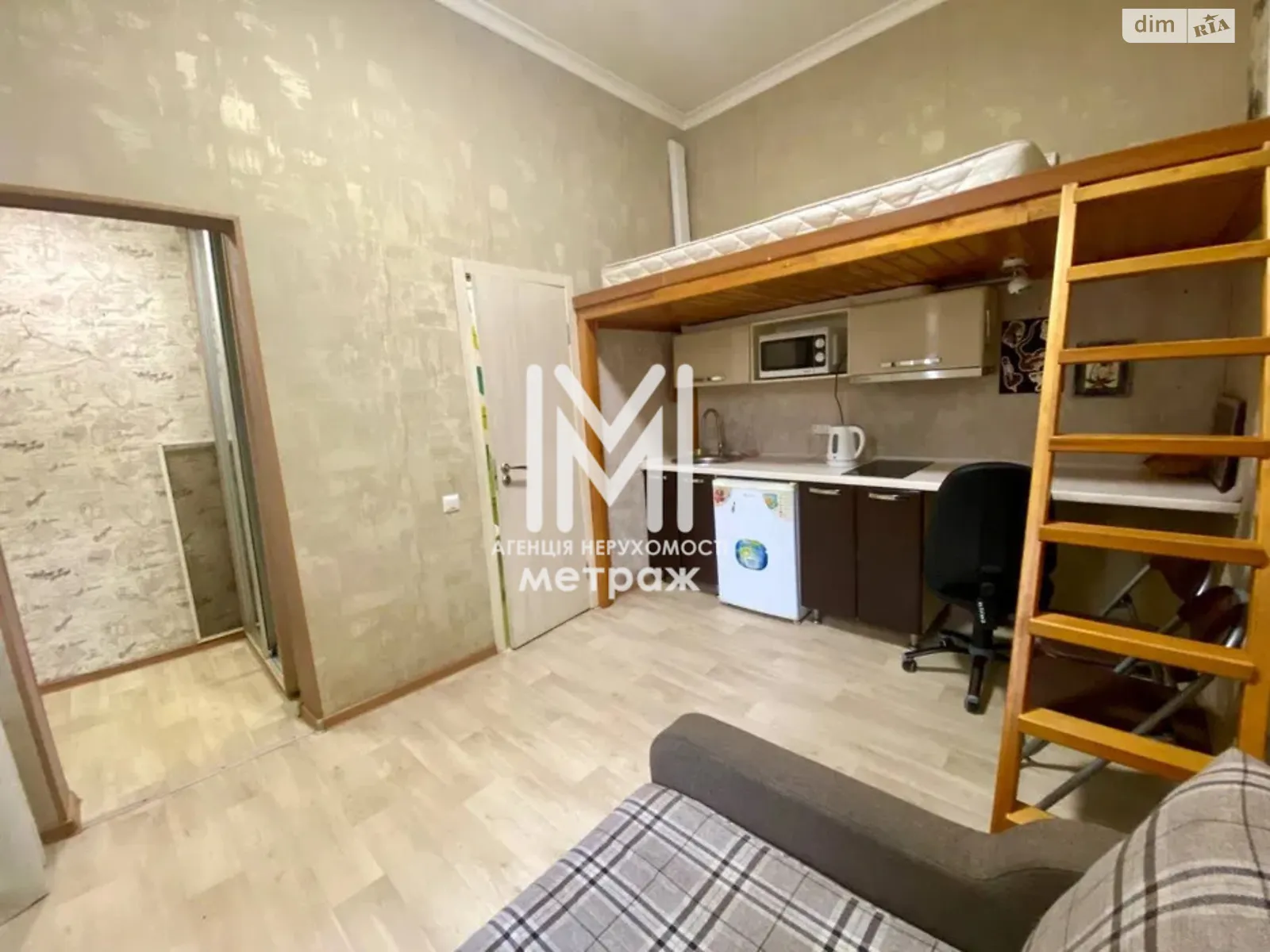 Продается 1-комнатная квартира 17 кв. м в Харькове, ул. Георгия Тарасенко(Плехановская), 3 - фото 1