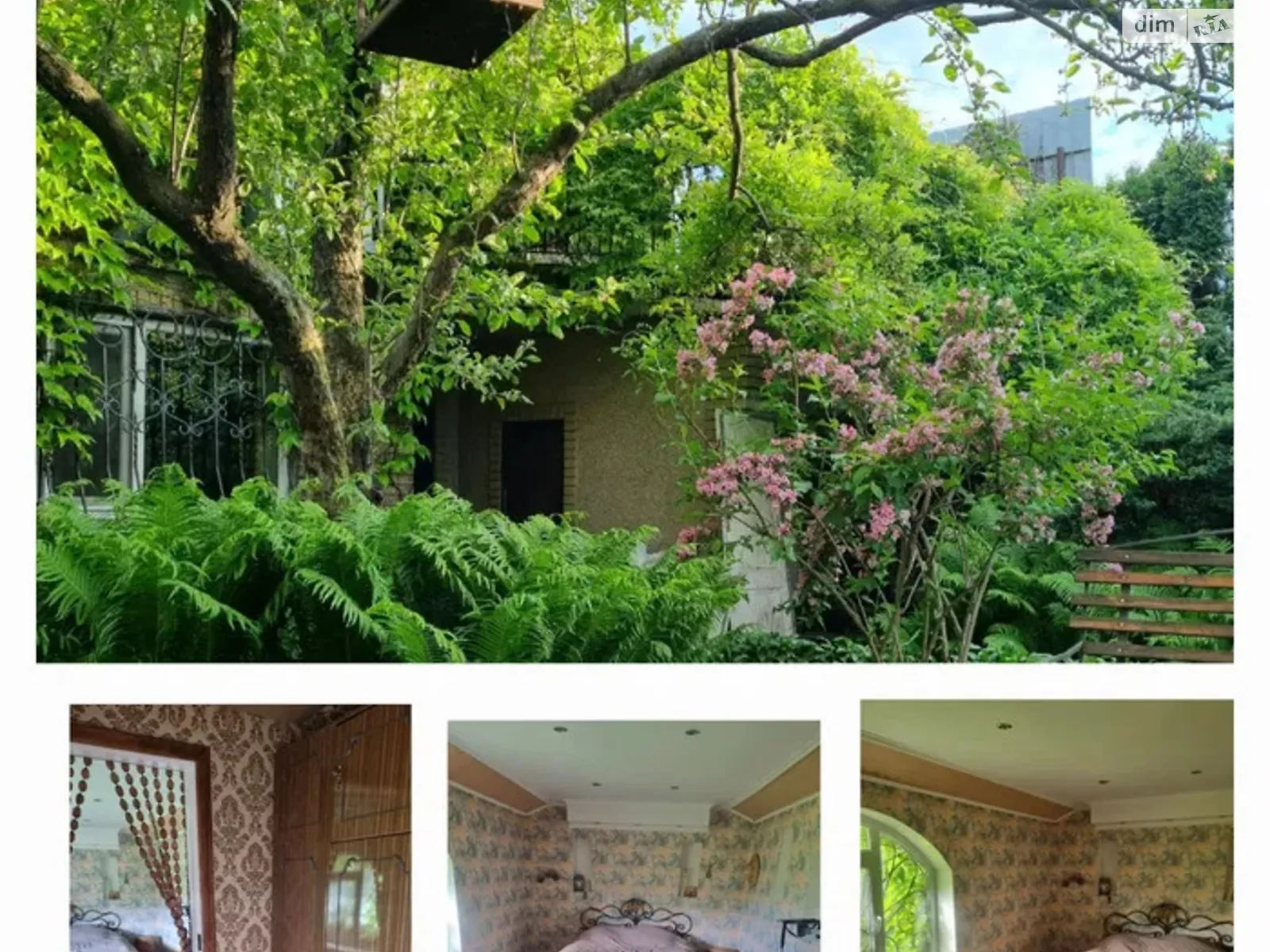 Продается дом на 2 этажа 150 кв. м с садом, цена: 98000 $