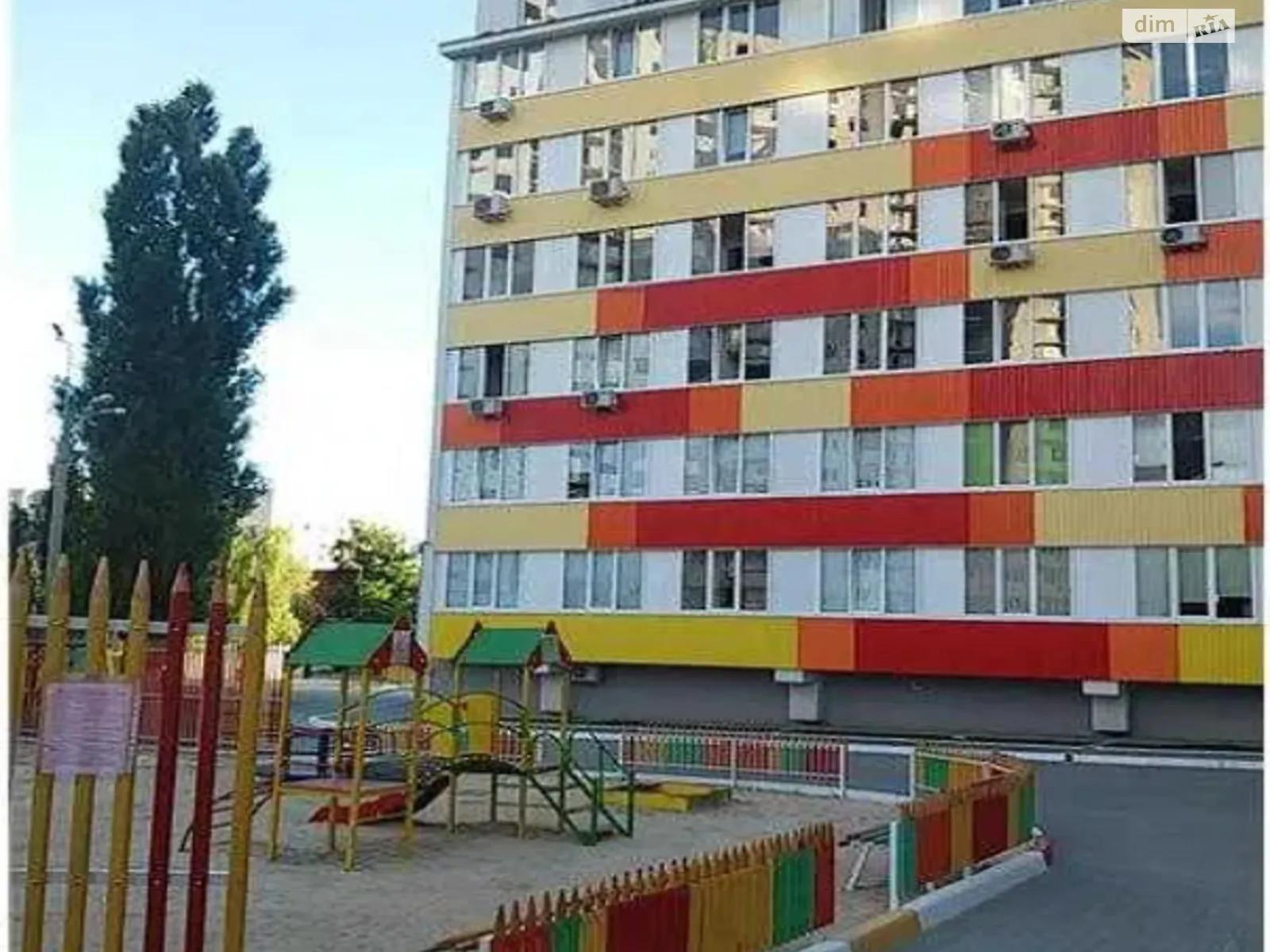 Сдается в аренду 1-комнатная квартира 19 кв. м в Харькове - фото 3