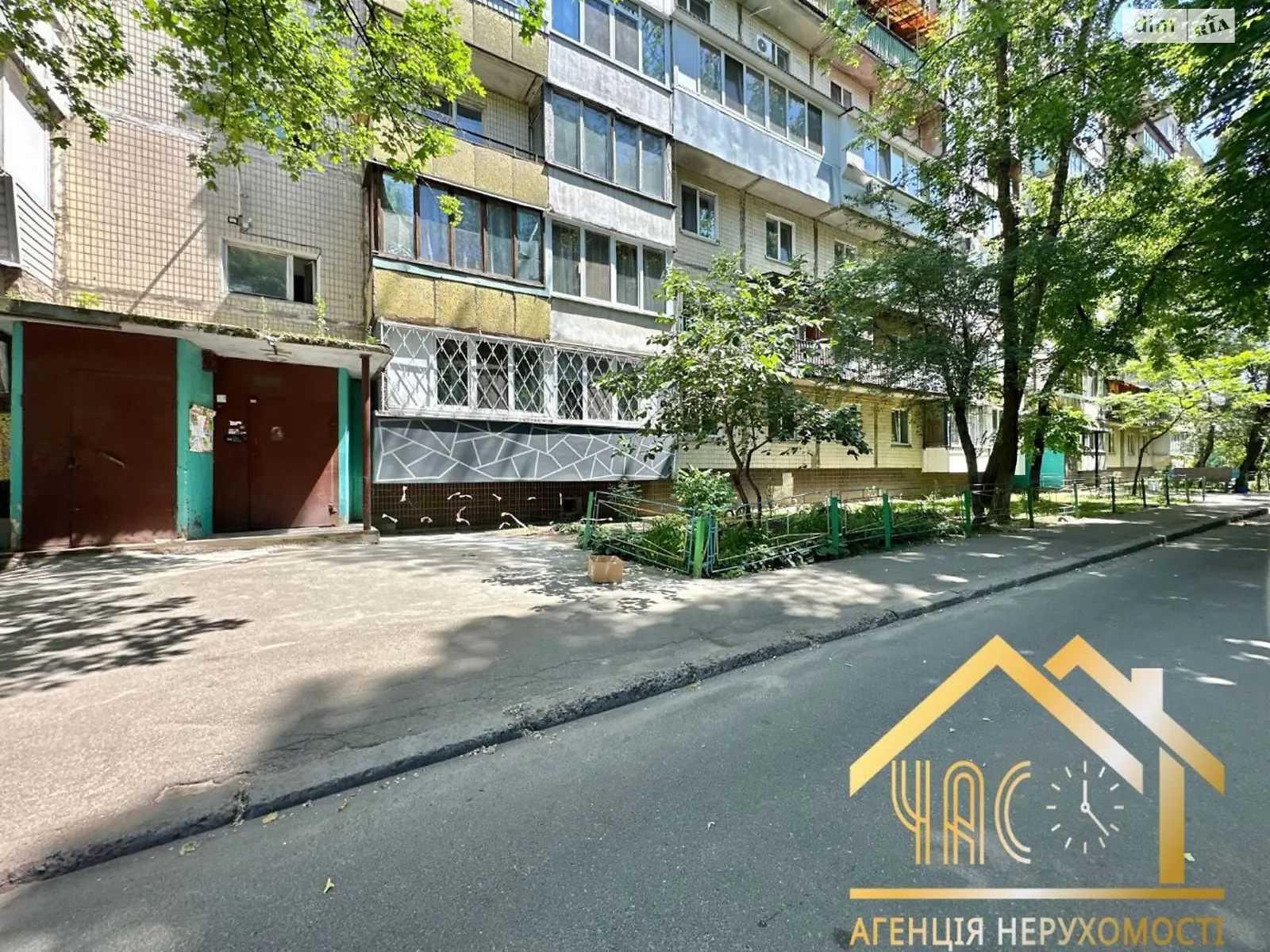 Продается 2-комнатная квартира 48.8 кв. м в Киеве, ул. Автозаводская, 2 - фото 1