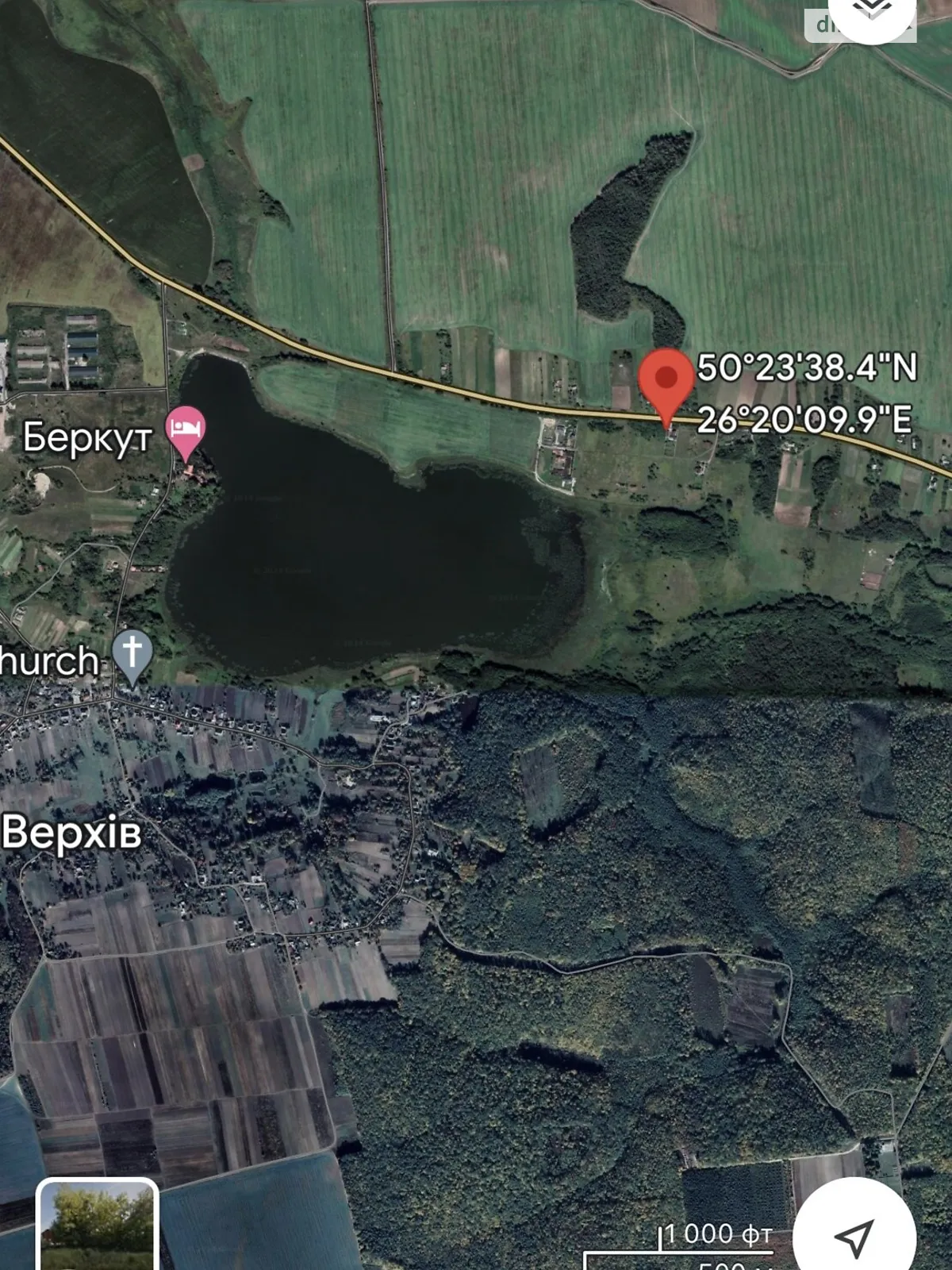 Продается земельный участок 0.22 соток в Ровенской области - фото 2