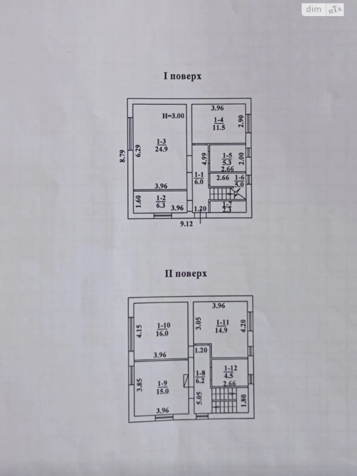 Продается дом на 2 этажа 127 кв. м с террасой - фото 4