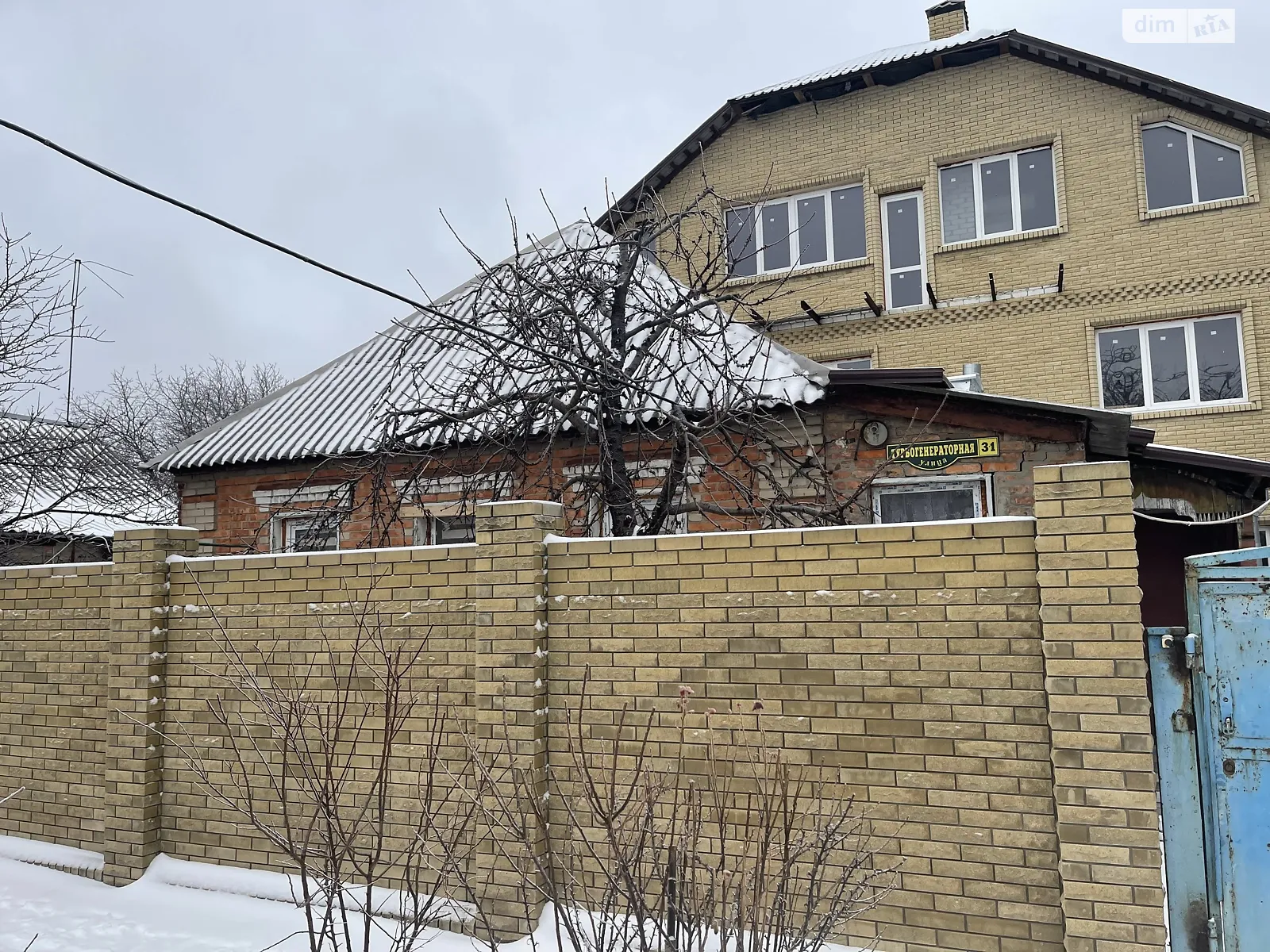 Продается дом на 3 этажа 450 кв. м с террасой, цена: 130000 $ - фото 1