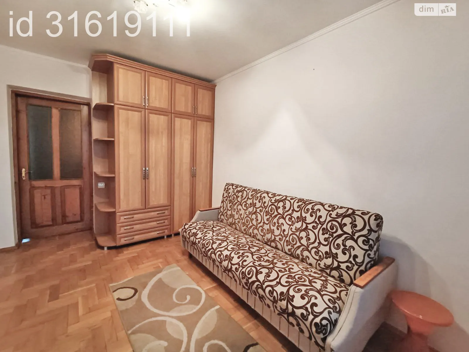 Сдается в аренду 2-комнатная квартира 53 кв. м в Львове, цена: 12000 грн - фото 1