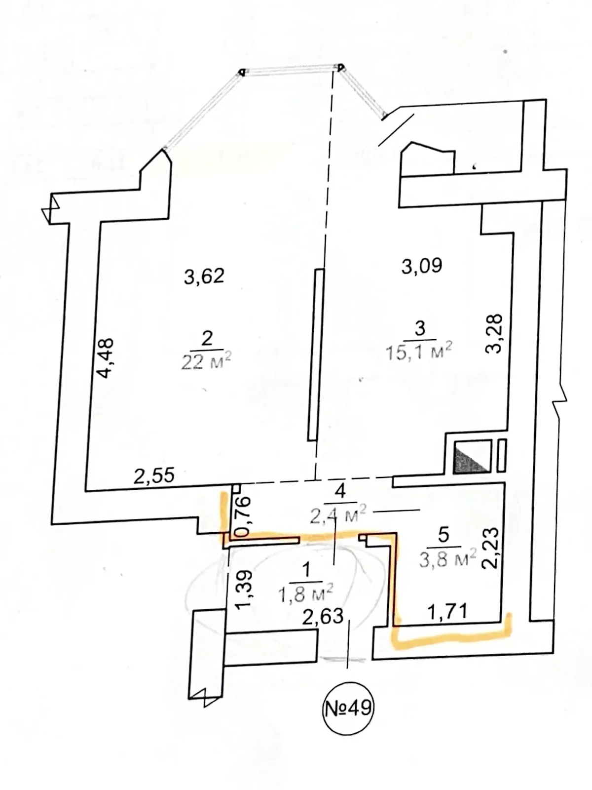 Продається 1-кімнатна квартира 46 кв. м у Черкасах - фото 3