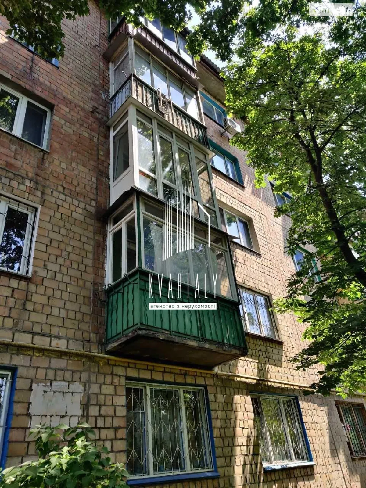 Продається 1-кімнатна квартира 45.3 кв. м у Києві - фото 2