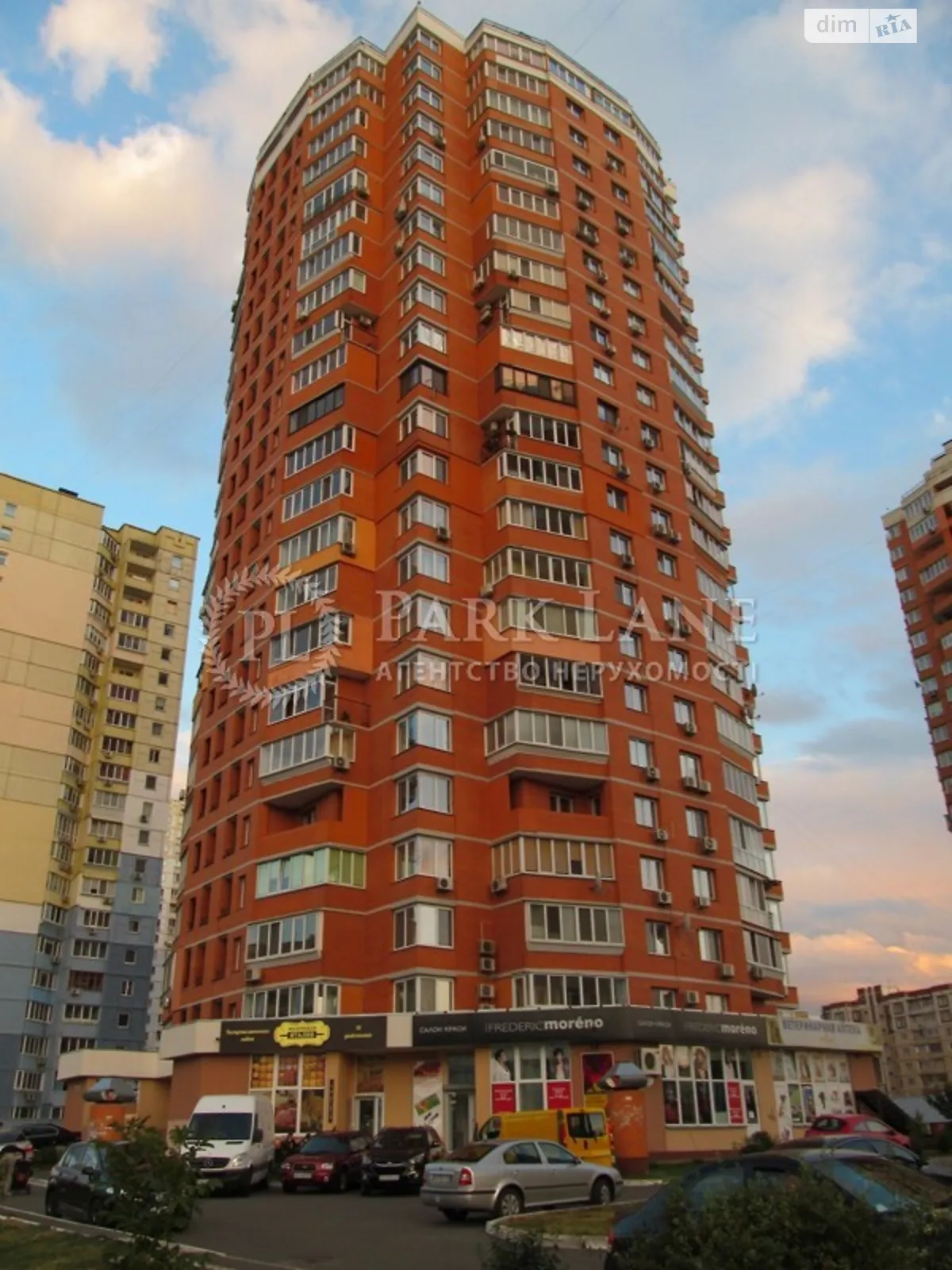 Продается 3-комнатная квартира 85 кв. м в Киеве, ул. Александры Экстер(Марины Цветаевой), 11 - фото 1