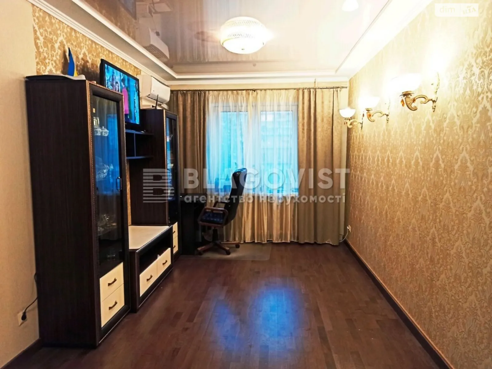 Продается 3-комнатная квартира 72 кв. м в Киеве, ул. Приозерная, 6А - фото 1