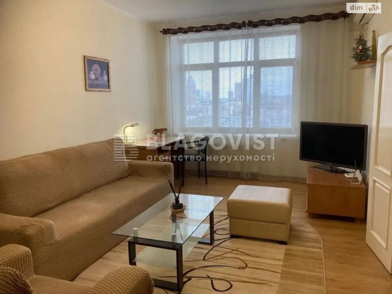 Продается 2-комнатная квартира 83 кв. м в Киеве, ул. Коновальца Евгения, 36В - фото 1