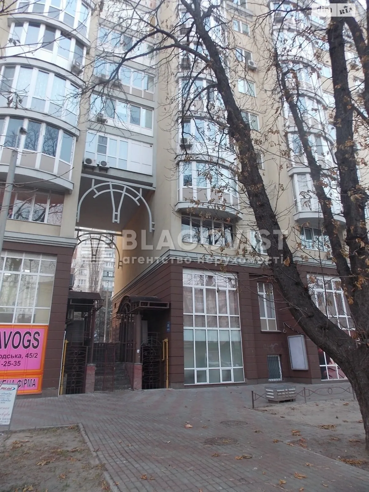 Продается 2-комнатная квартира 89 кв. м в Киеве, ул. Вышгородская, 45-2