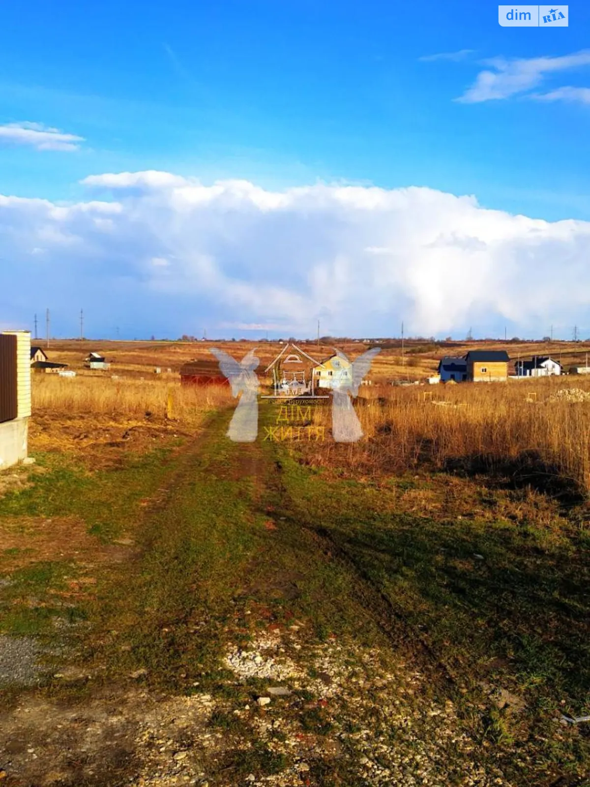 Продается земельный участок 6 соток в Тернопольской области - фото 3
