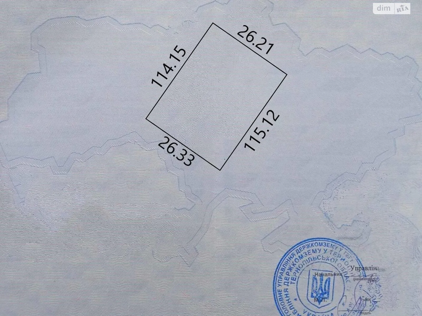 Продается земельный участок 30 соток в Тернопольской области, цена: 27000 $ - фото 1