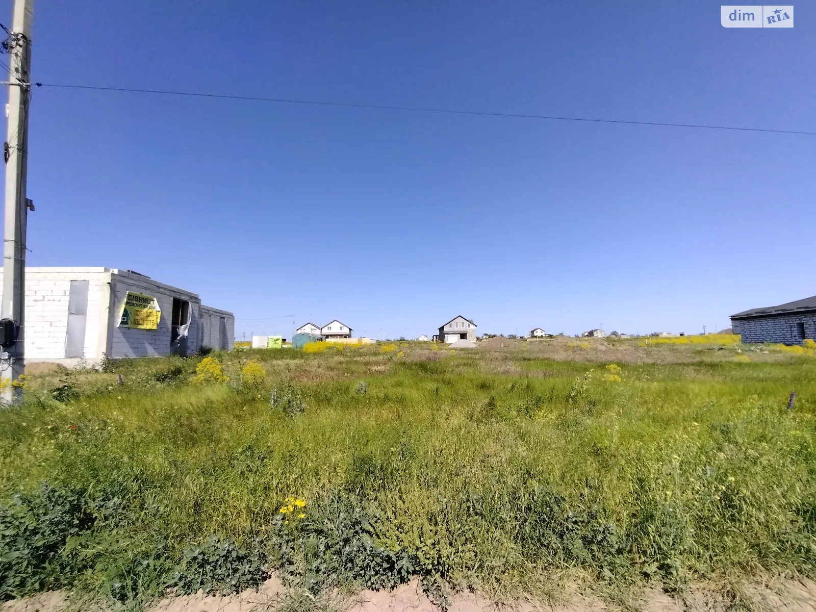 Продается земельный участок 7.63 соток в Одесской области - фото 3
