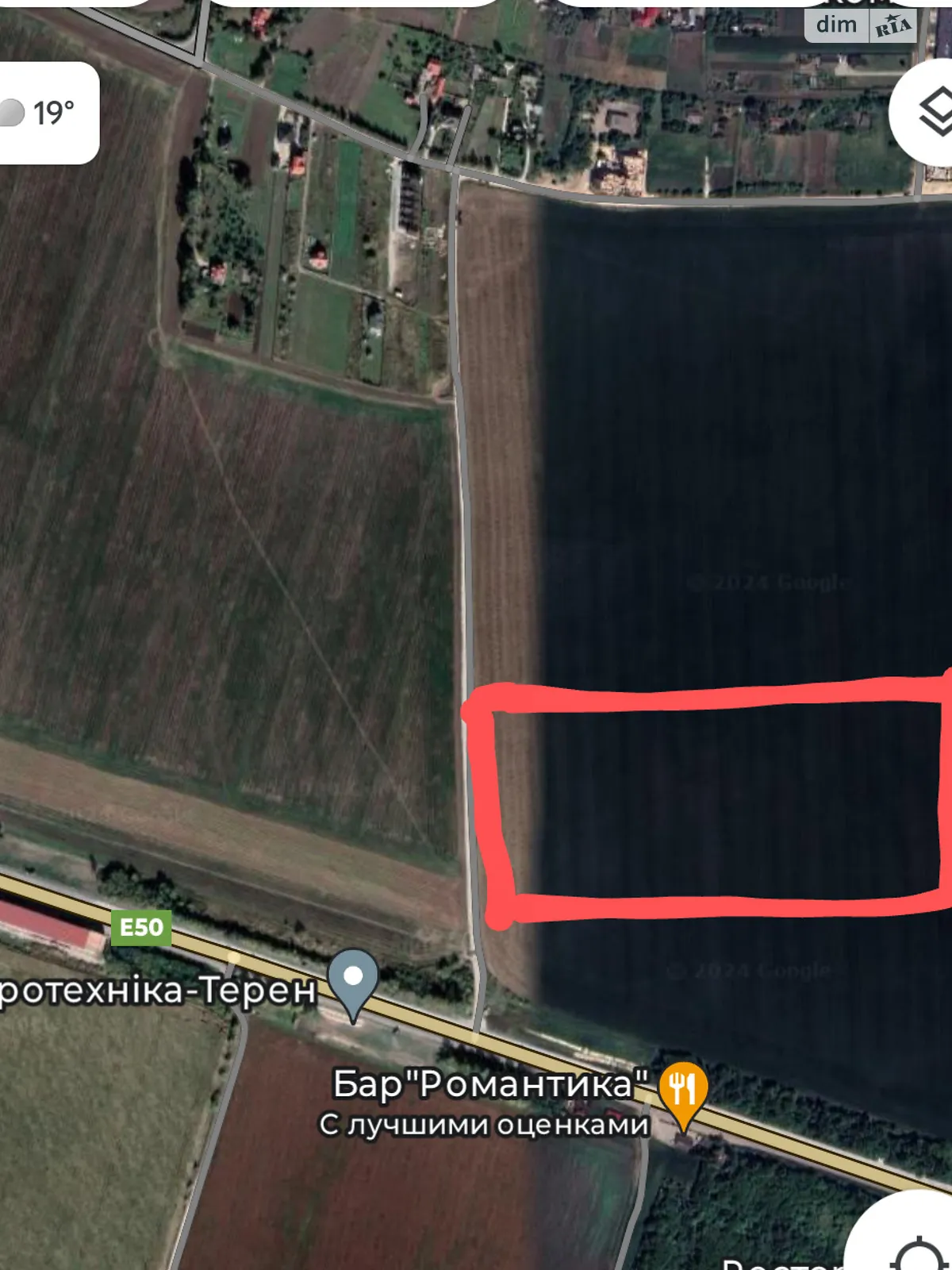Продается земельный участок 2.21 соток в Тернопольской области - фото 2