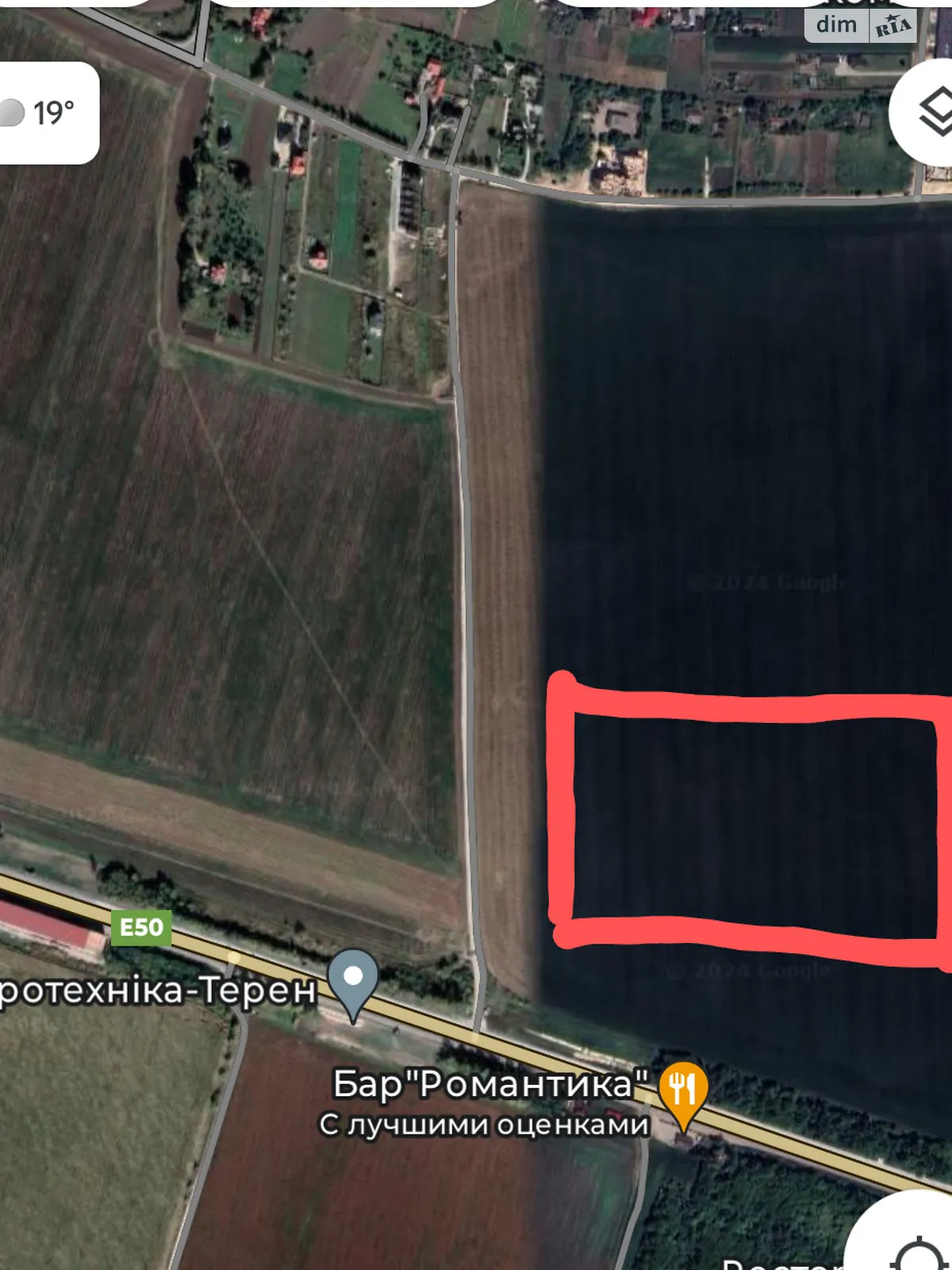 Продается земельный участок 2.21 соток в Тернопольской области - фото 3
