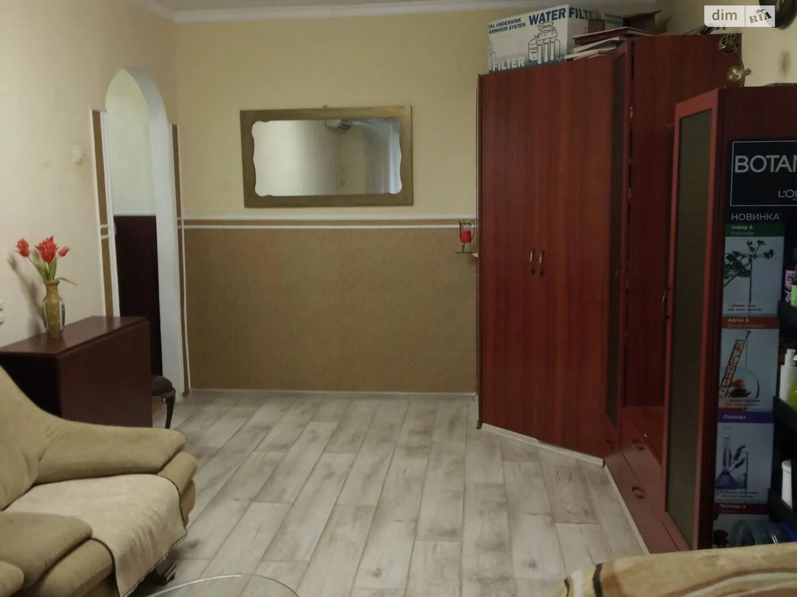 Продается 2-комнатная квартира 42 кв. м в Днепре, ул. Гагарина - фото 1