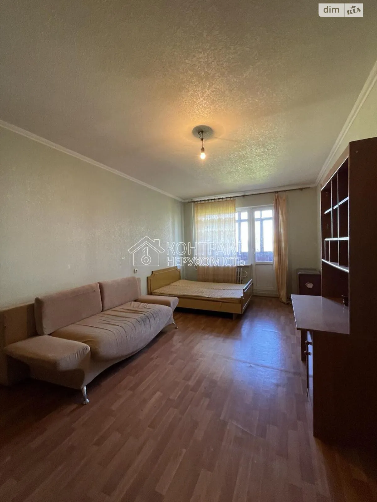 Продается 1-комнатная квартира 33 кв. м в Харькове, ул. Энвера Ахсарова - фото 1