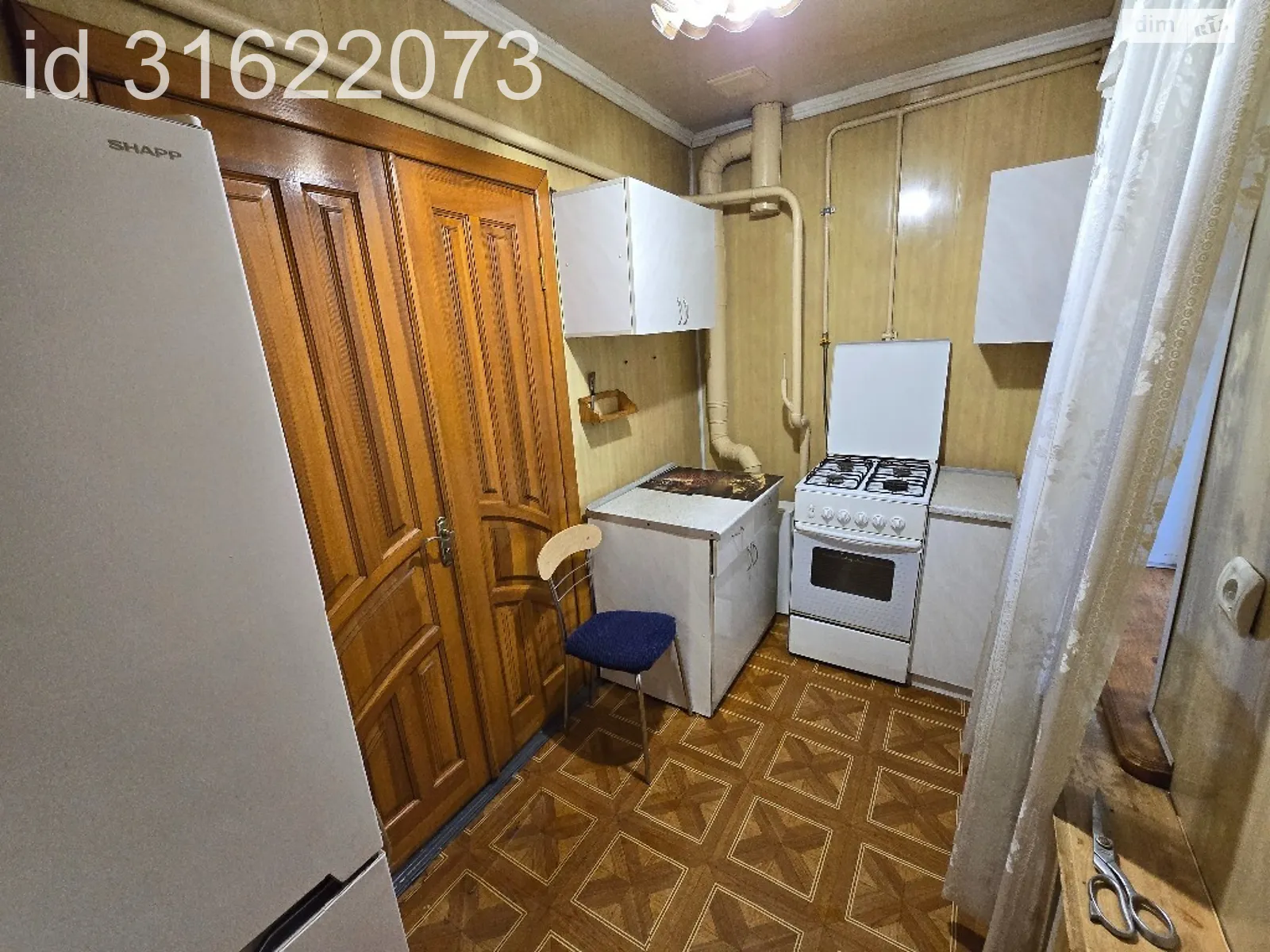 Сдается в аренду часть дома 32 кв. м с террасой, цена: 5500 грн - фото 1